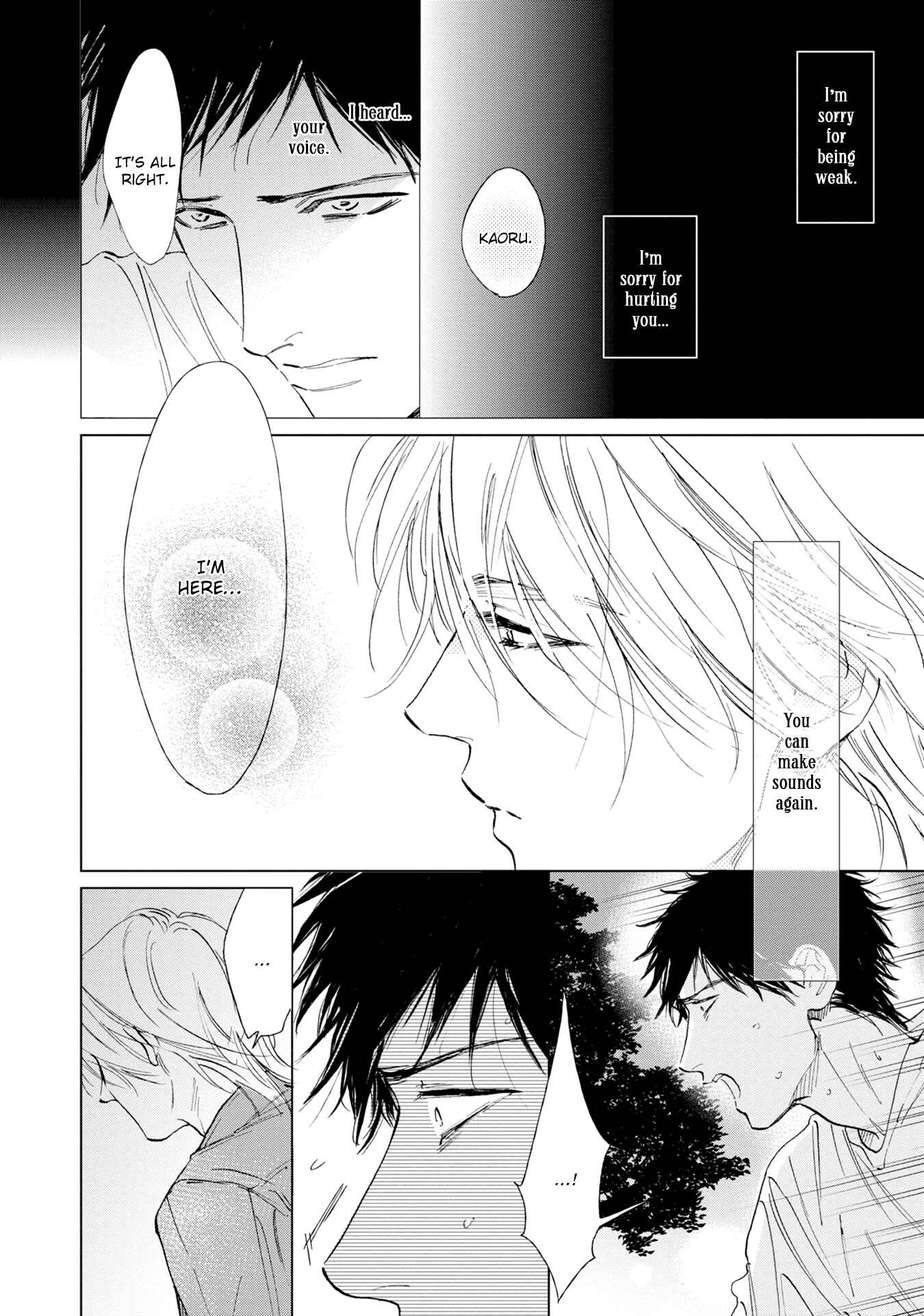 Page 20 Chapter 6 Koko wa Yasashii Niwa