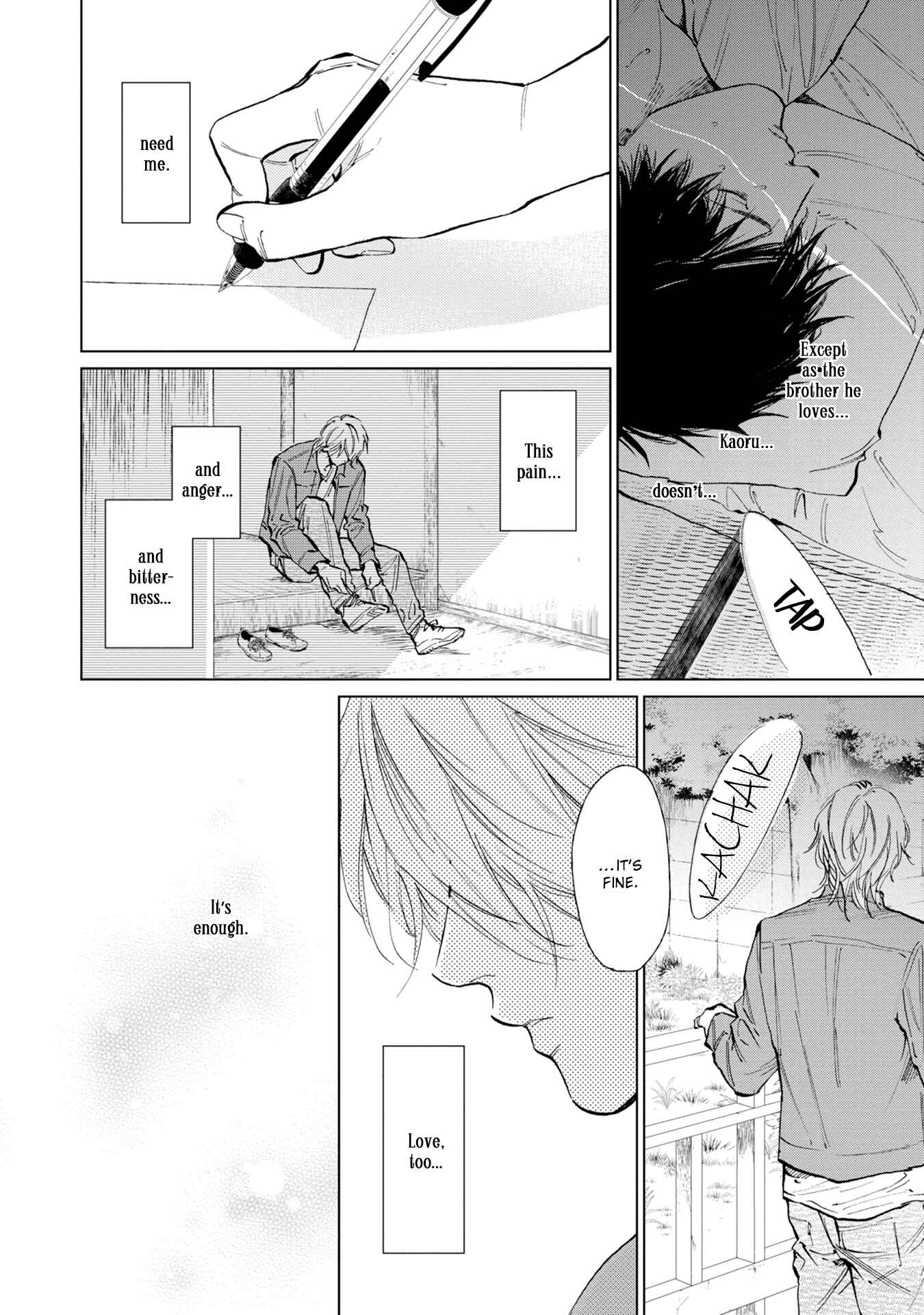Page 6 Chapter 6 Koko wa Yasashii Niwa