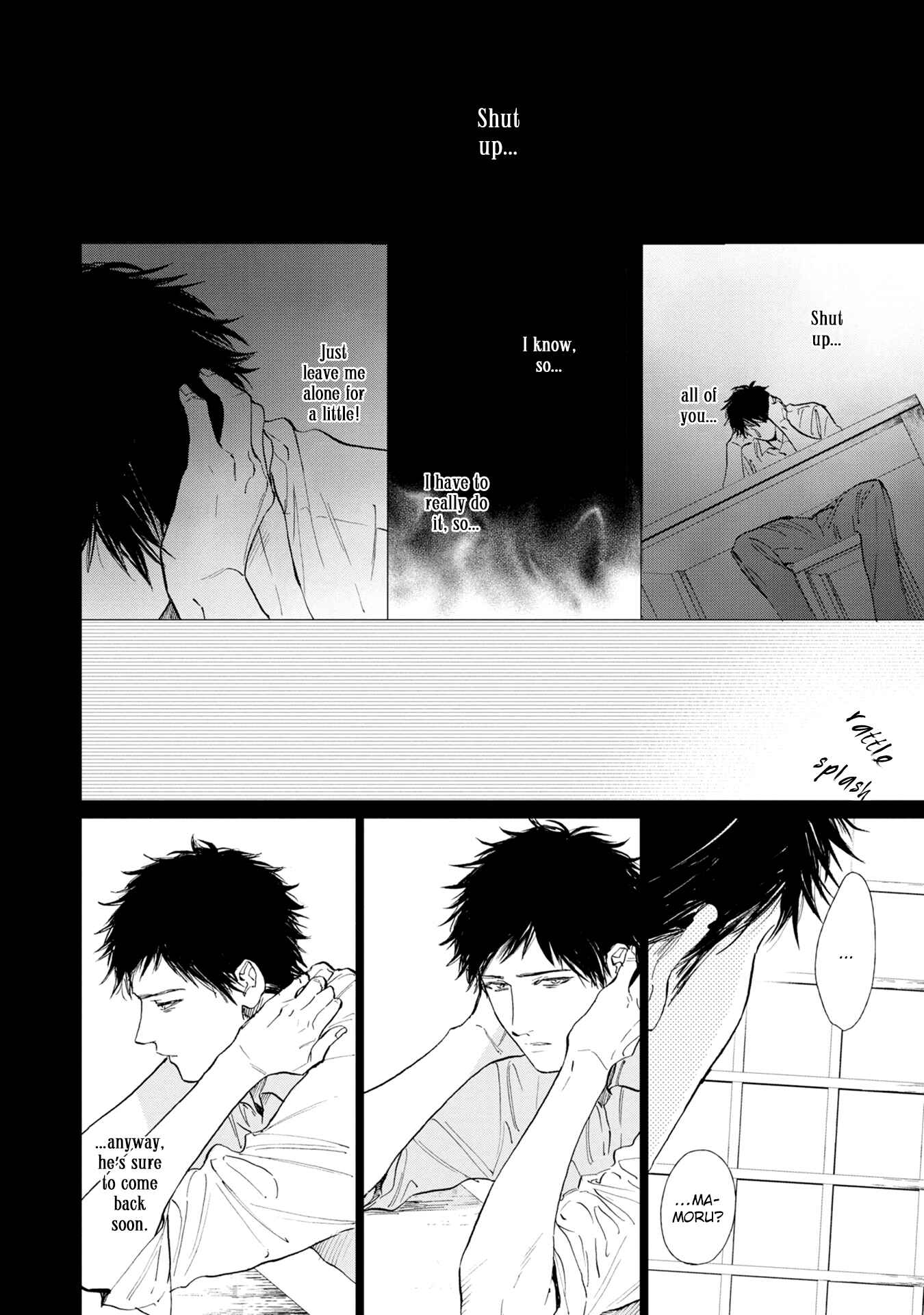 Page 8 Chapter 6 Koko wa Yasashii Niwa