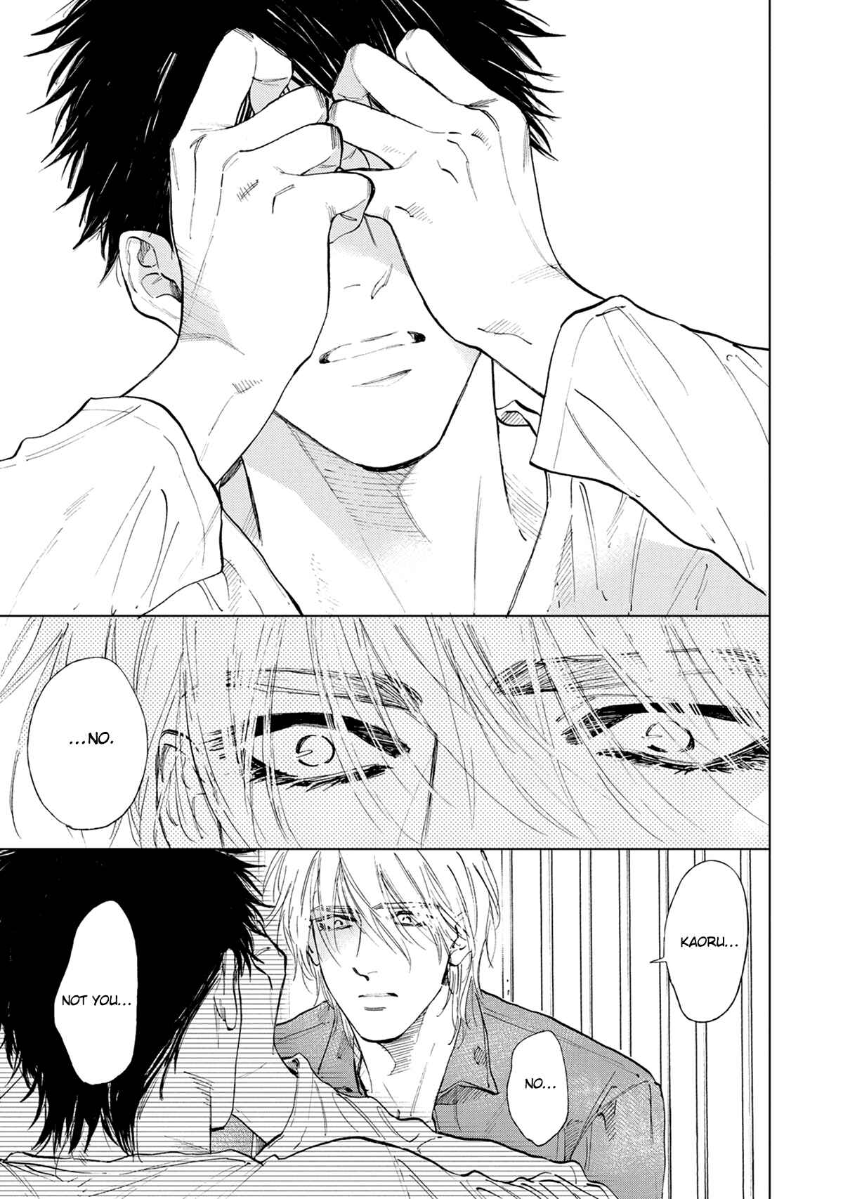 Page 10 Chapter 5 Koko wa Yasashii Niwa