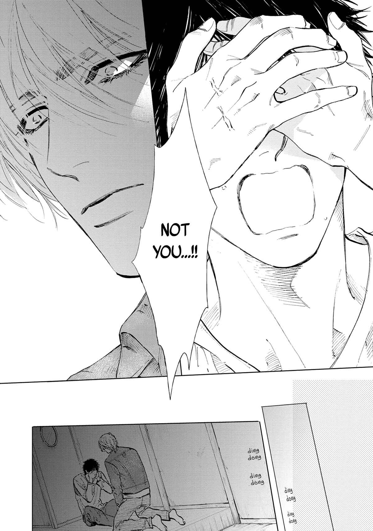 Page 11 Chapter 5 Koko wa Yasashii Niwa
