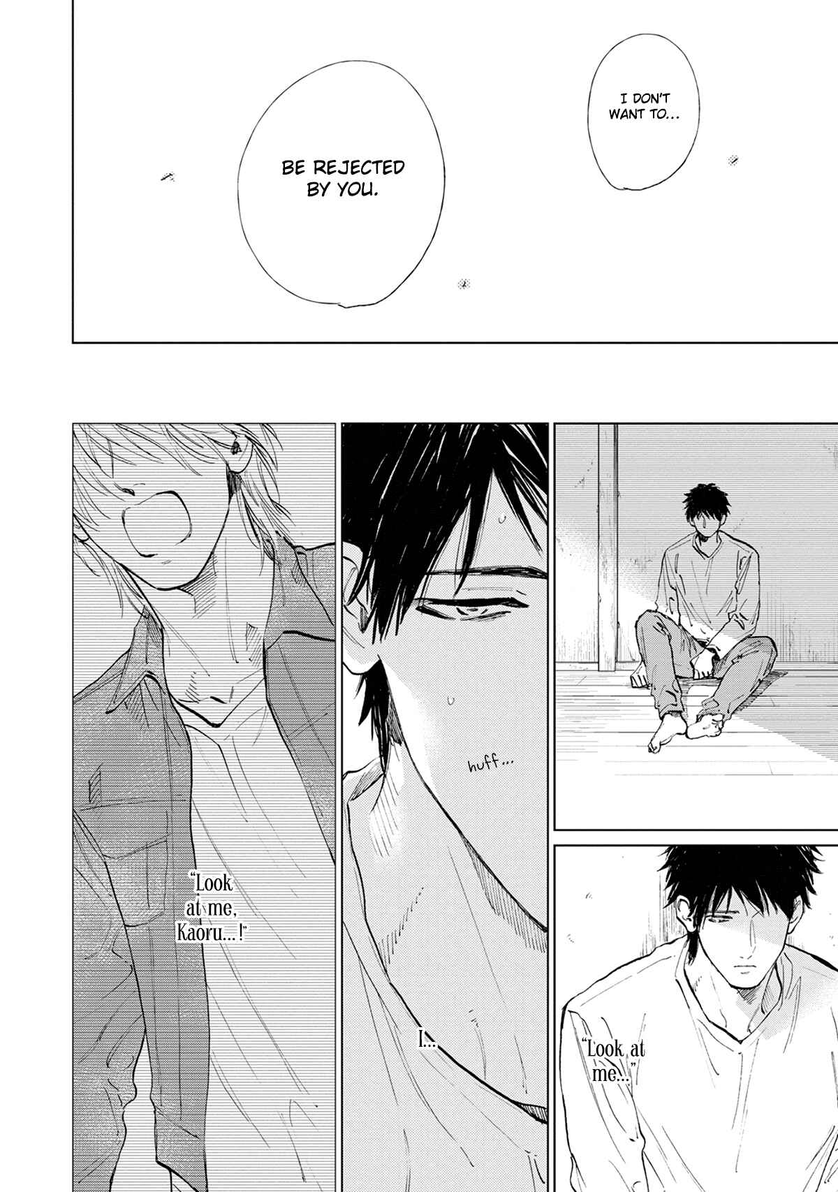 Page 13 Chapter 5 Koko wa Yasashii Niwa