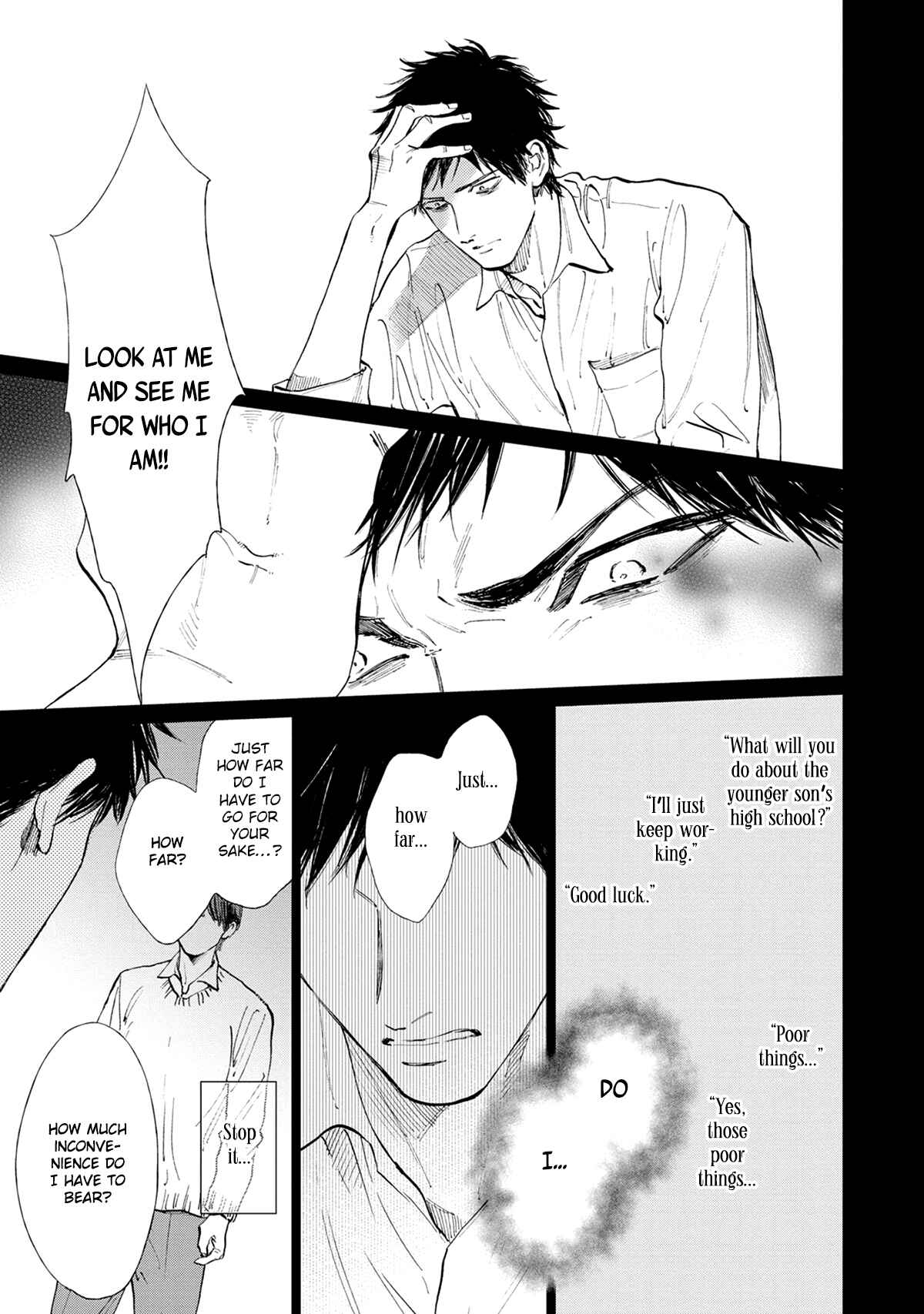 Page 22 Chapter 5 Koko wa Yasashii Niwa