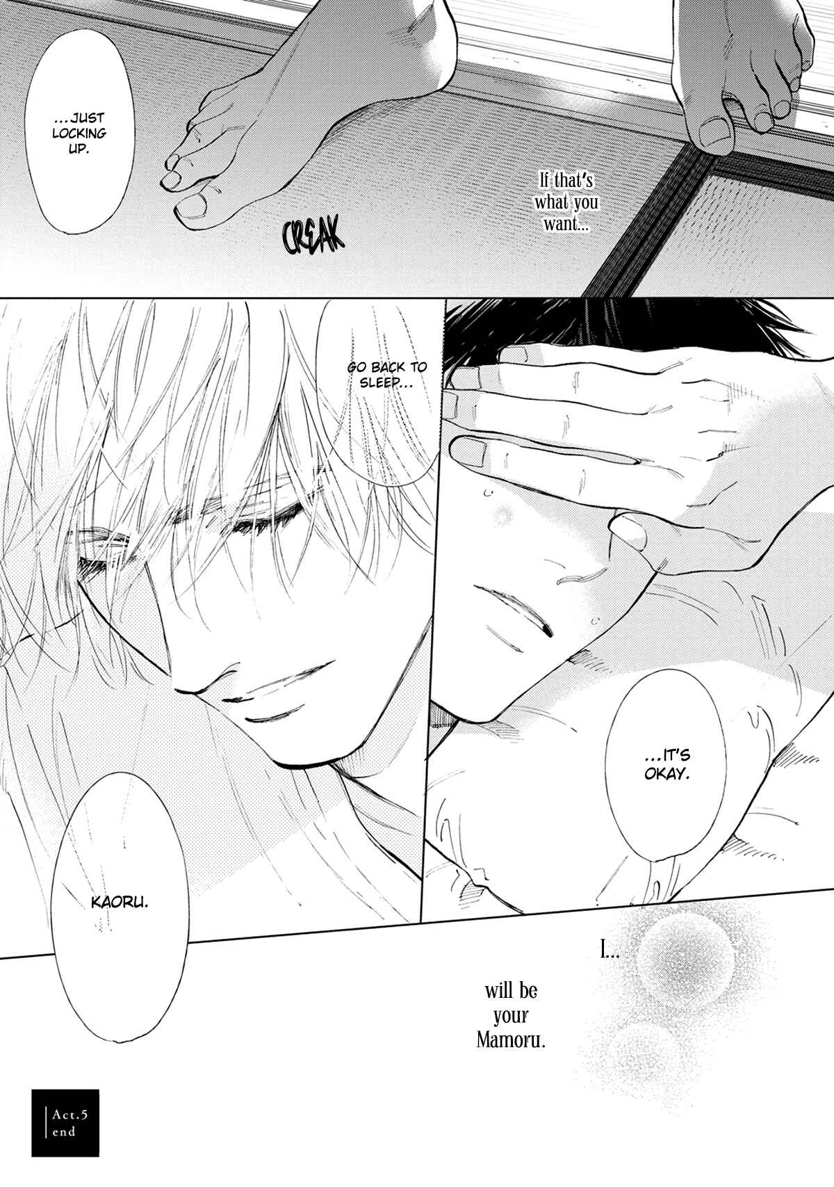 Page 26 Chapter 5 Koko wa Yasashii Niwa