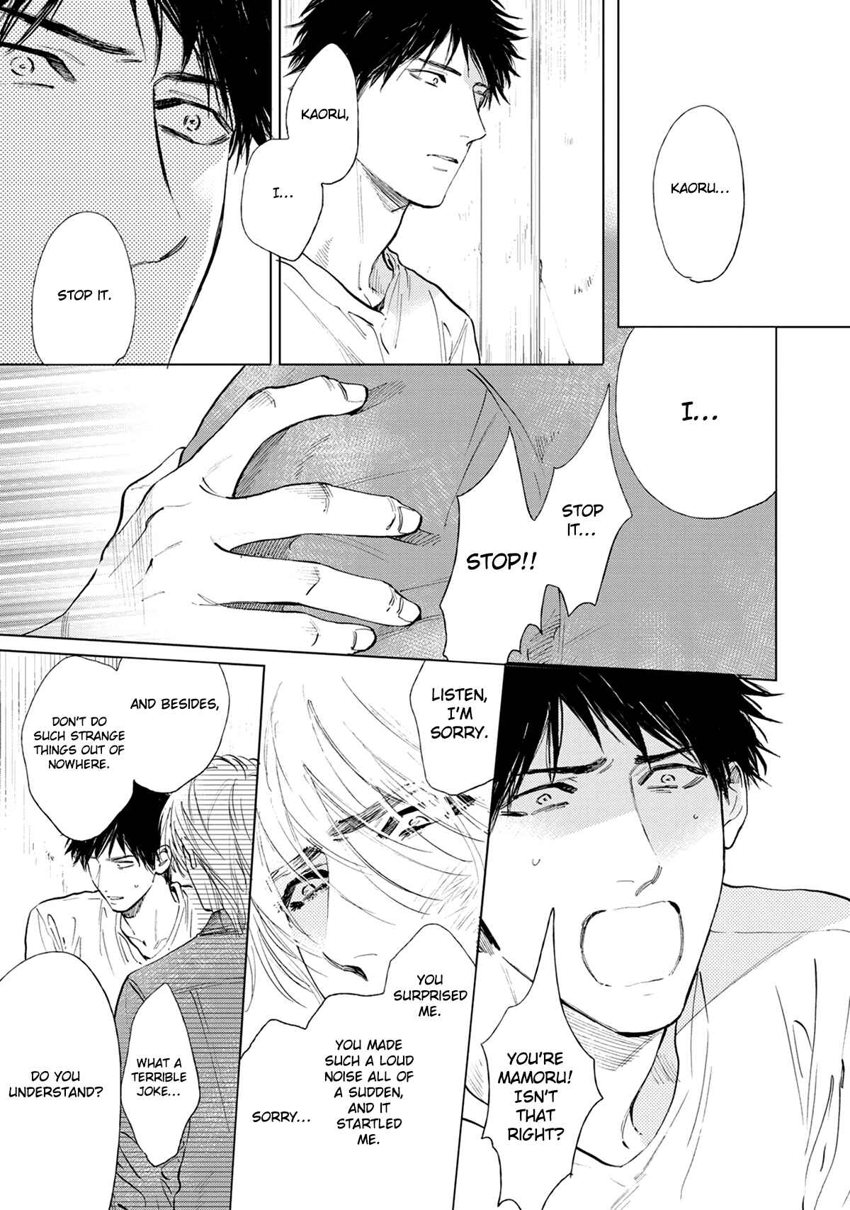 Page 6 Chapter 5 Koko wa Yasashii Niwa