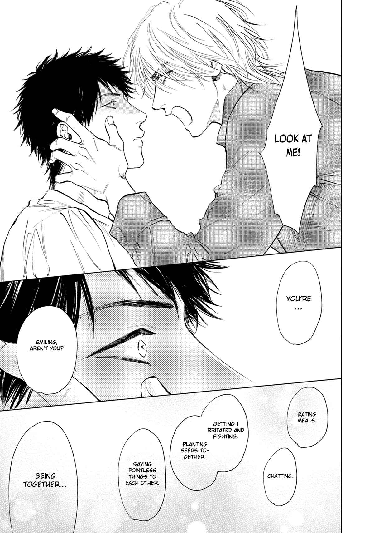 Page 8 Chapter 5 Koko wa Yasashii Niwa