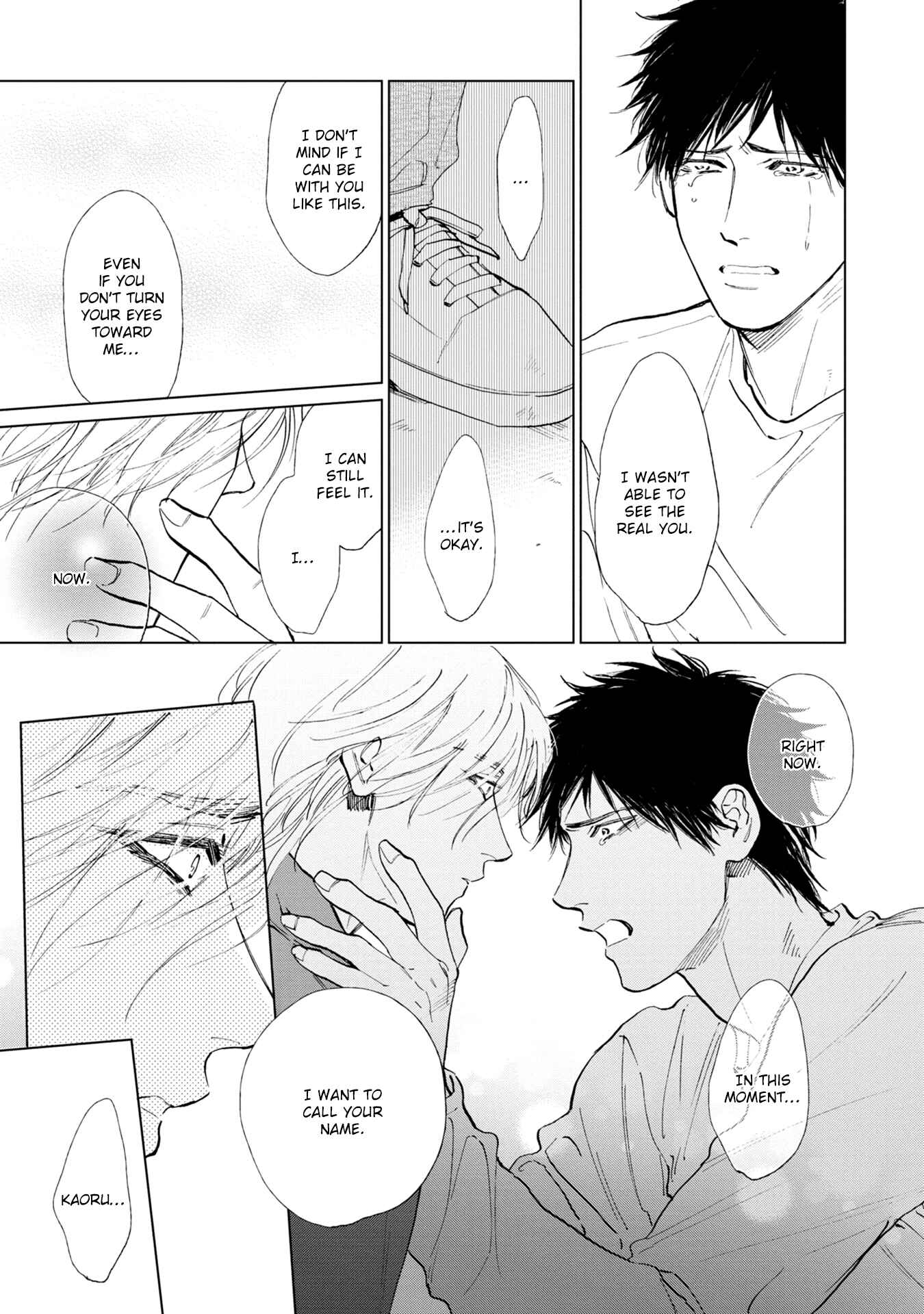 Page 10 Chapter 7 Koko wa Yasashii Niwa
