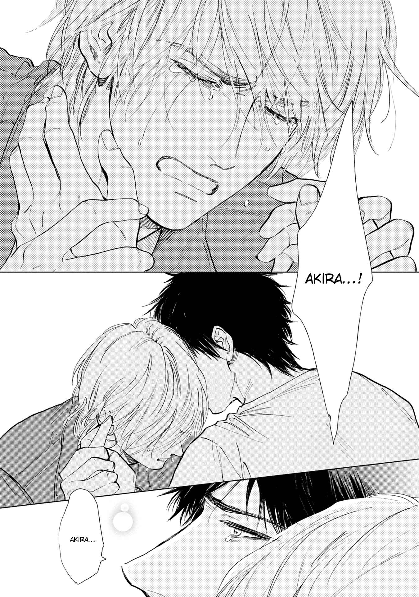Page 13 Chapter 7 Koko wa Yasashii Niwa
