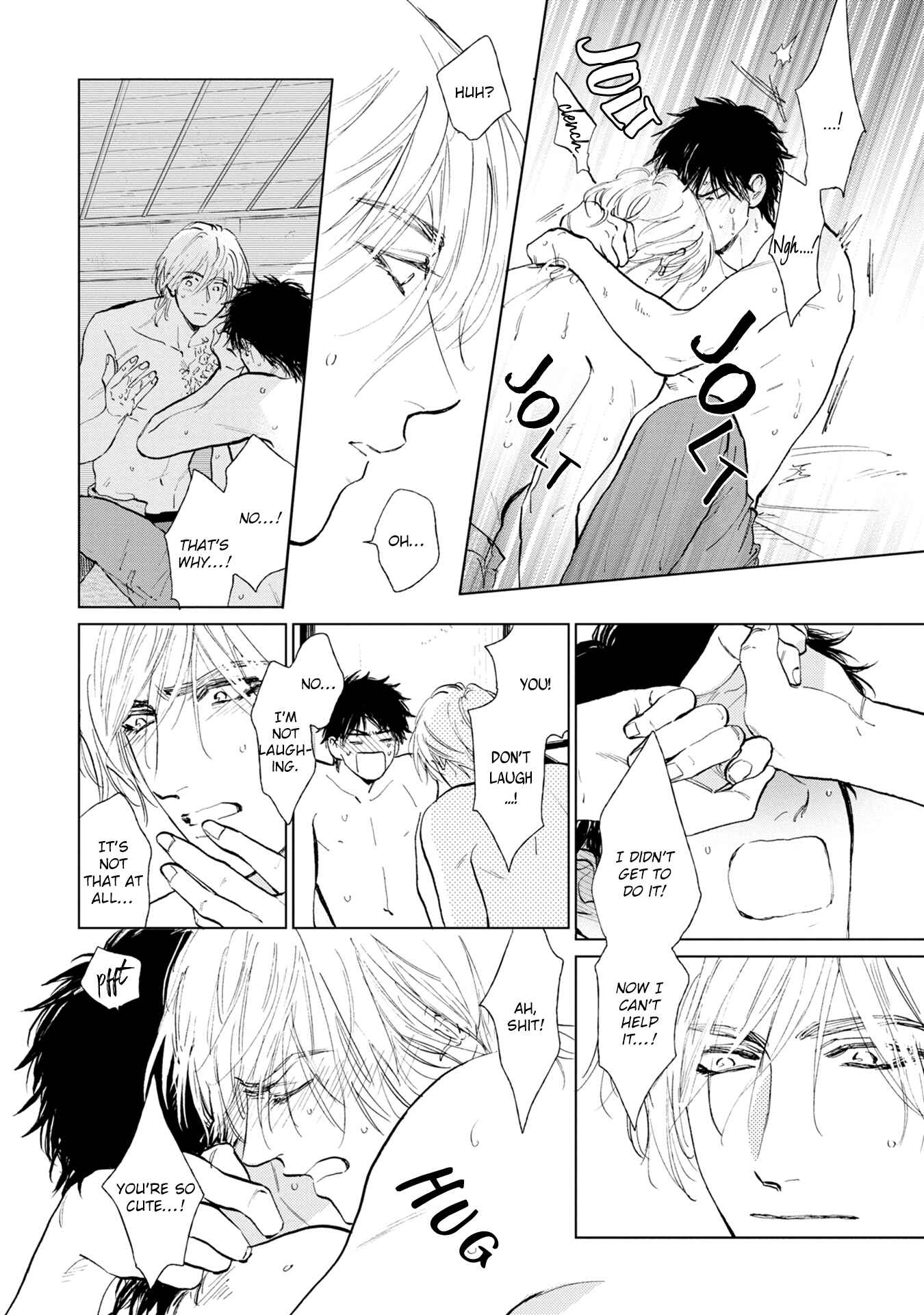 Page 25 Chapter 7 Koko wa Yasashii Niwa