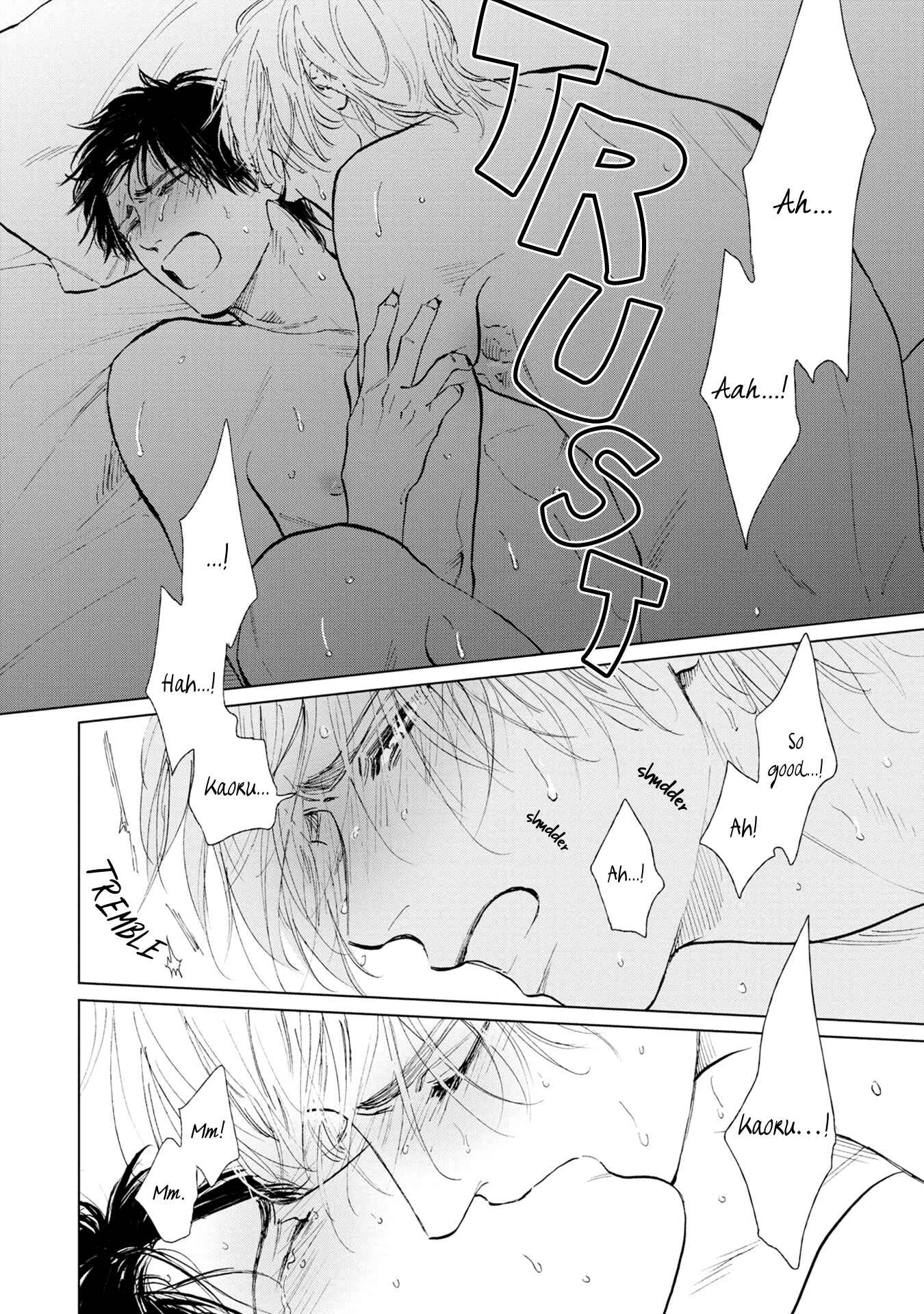 Page 33 Chapter 7 Koko wa Yasashii Niwa