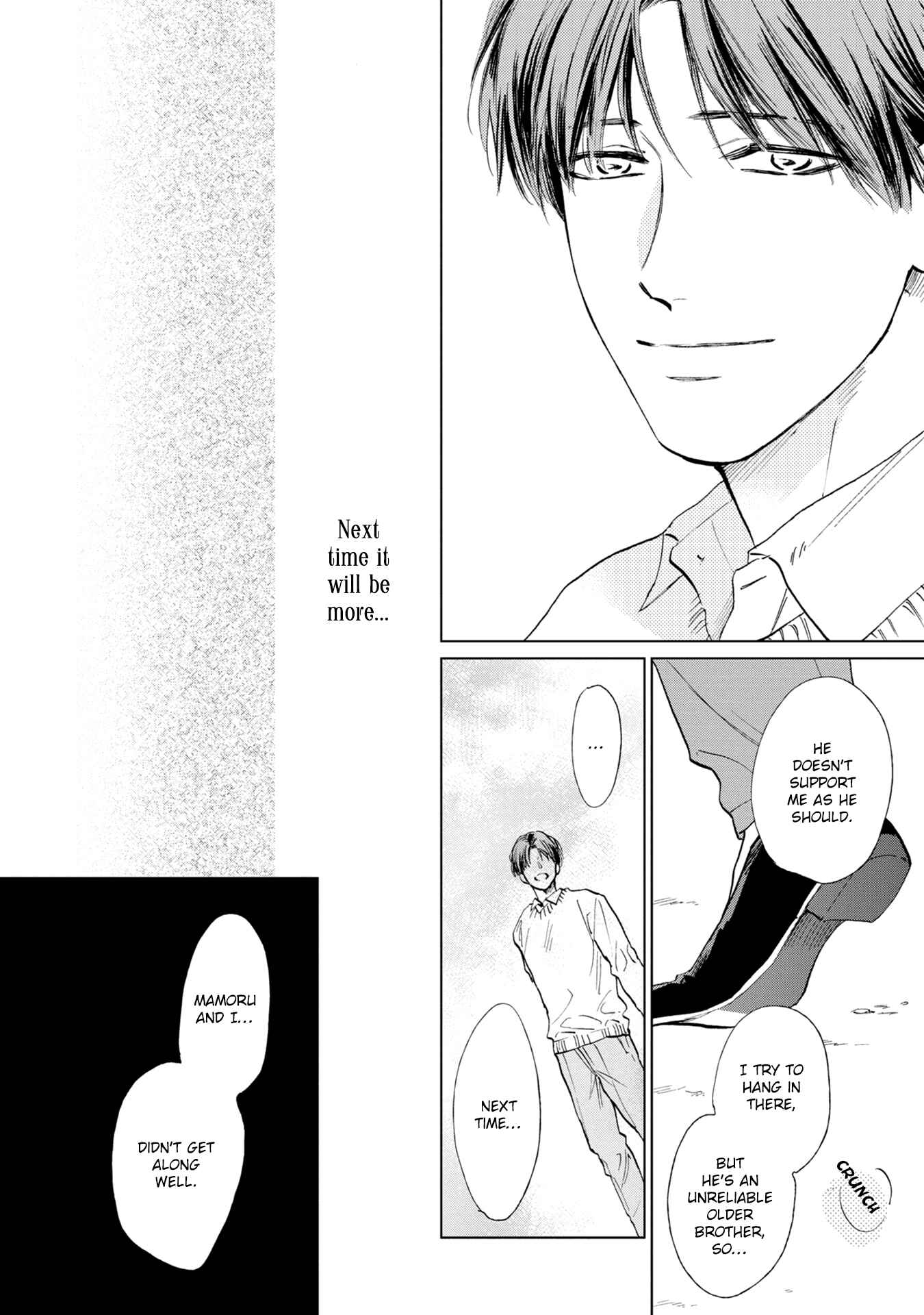 Page 37 Chapter 7 Koko wa Yasashii Niwa