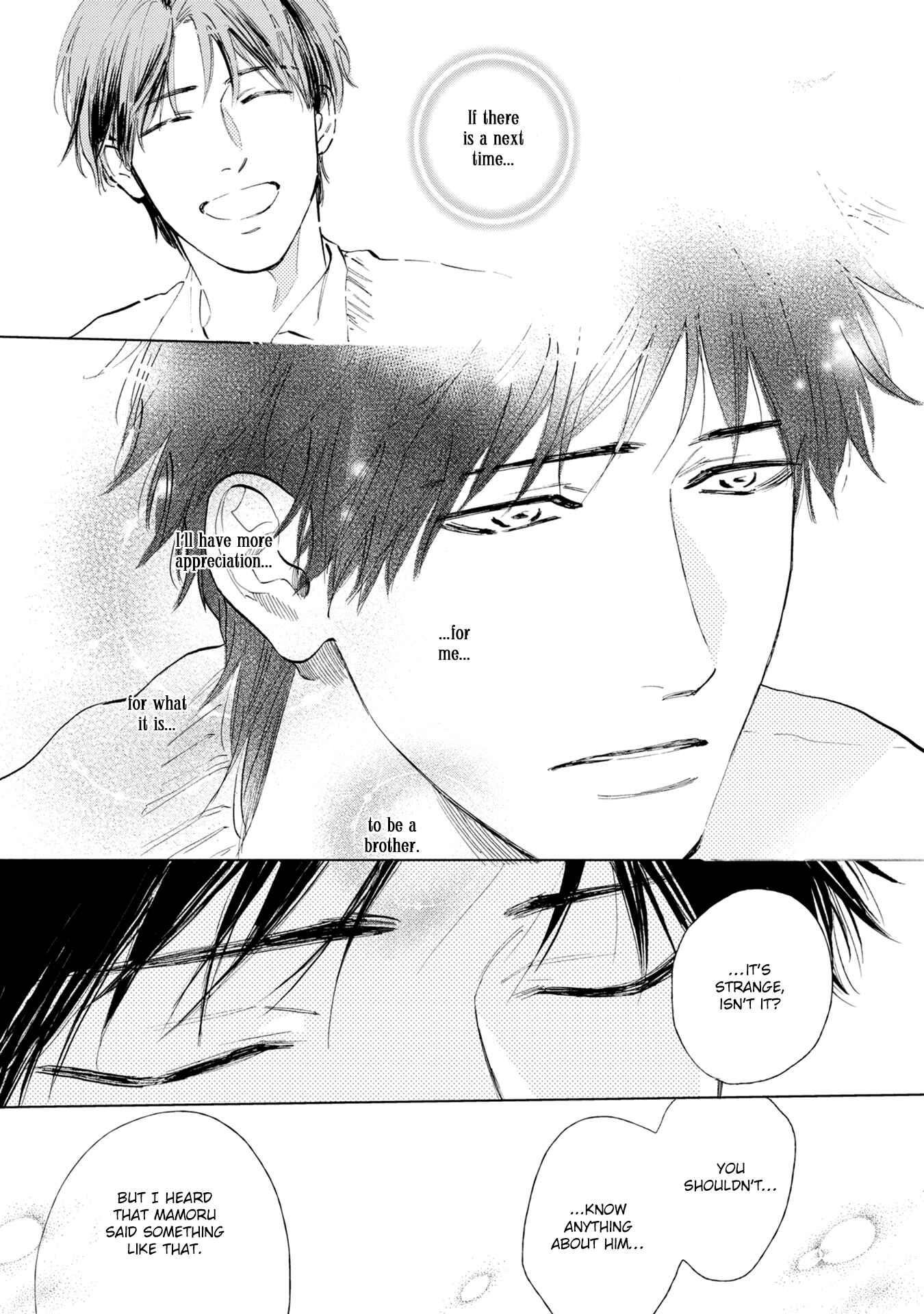 Page 40 Chapter 7 Koko wa Yasashii Niwa