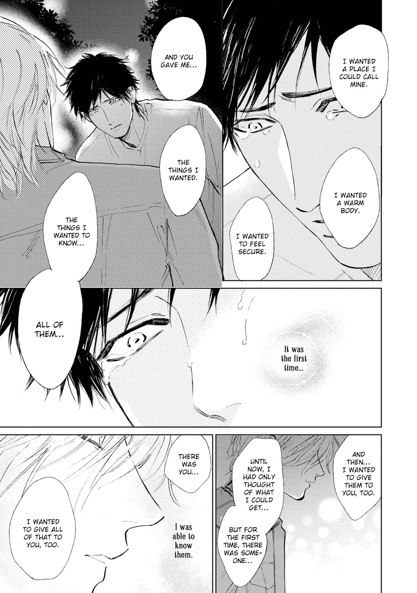 Page 8 Chapter 7 Koko wa Yasashii Niwa
