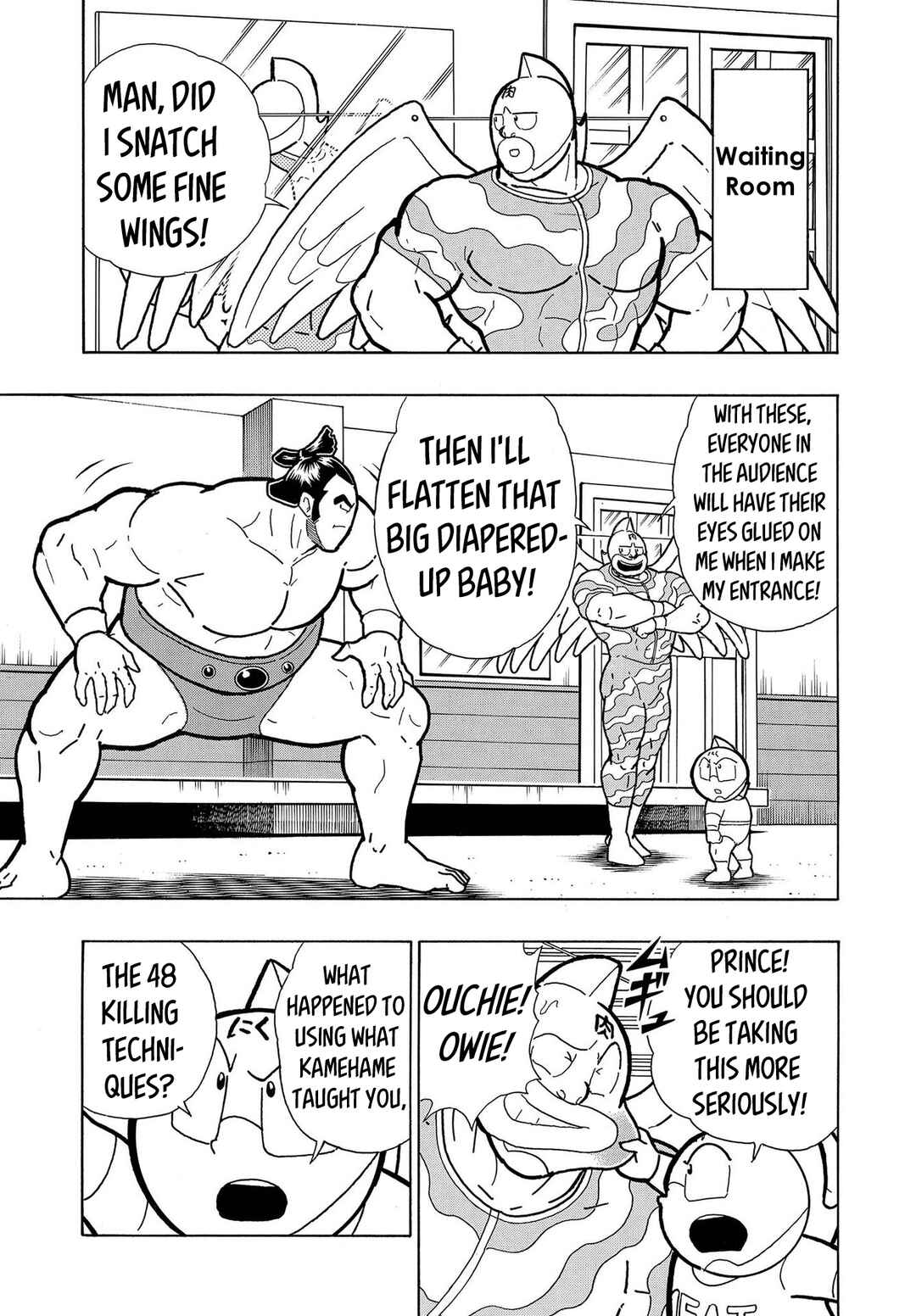 Page 19 Chapter 1 Kinnikuman Jump