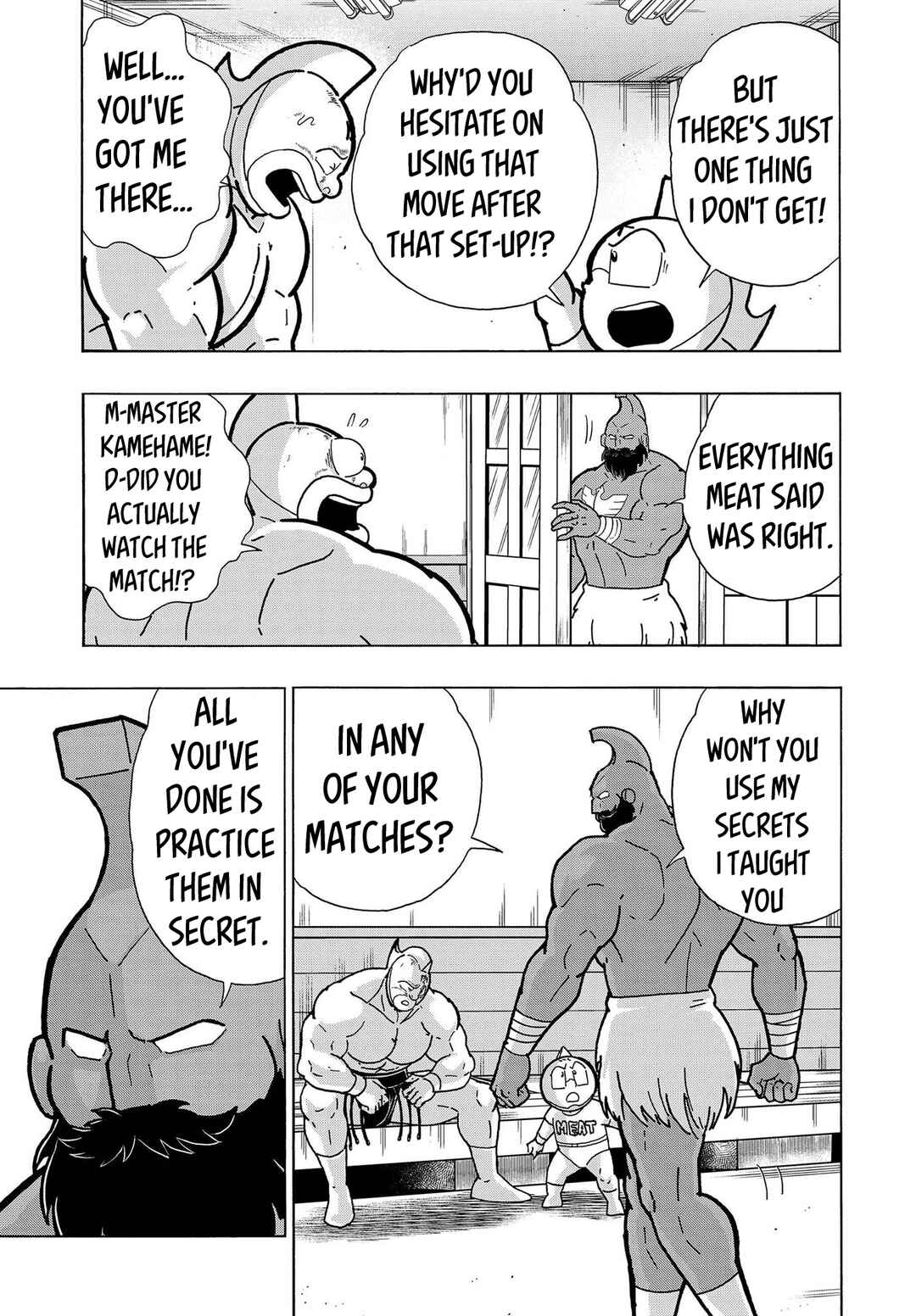 Page 25 Chapter 1 Kinnikuman Jump