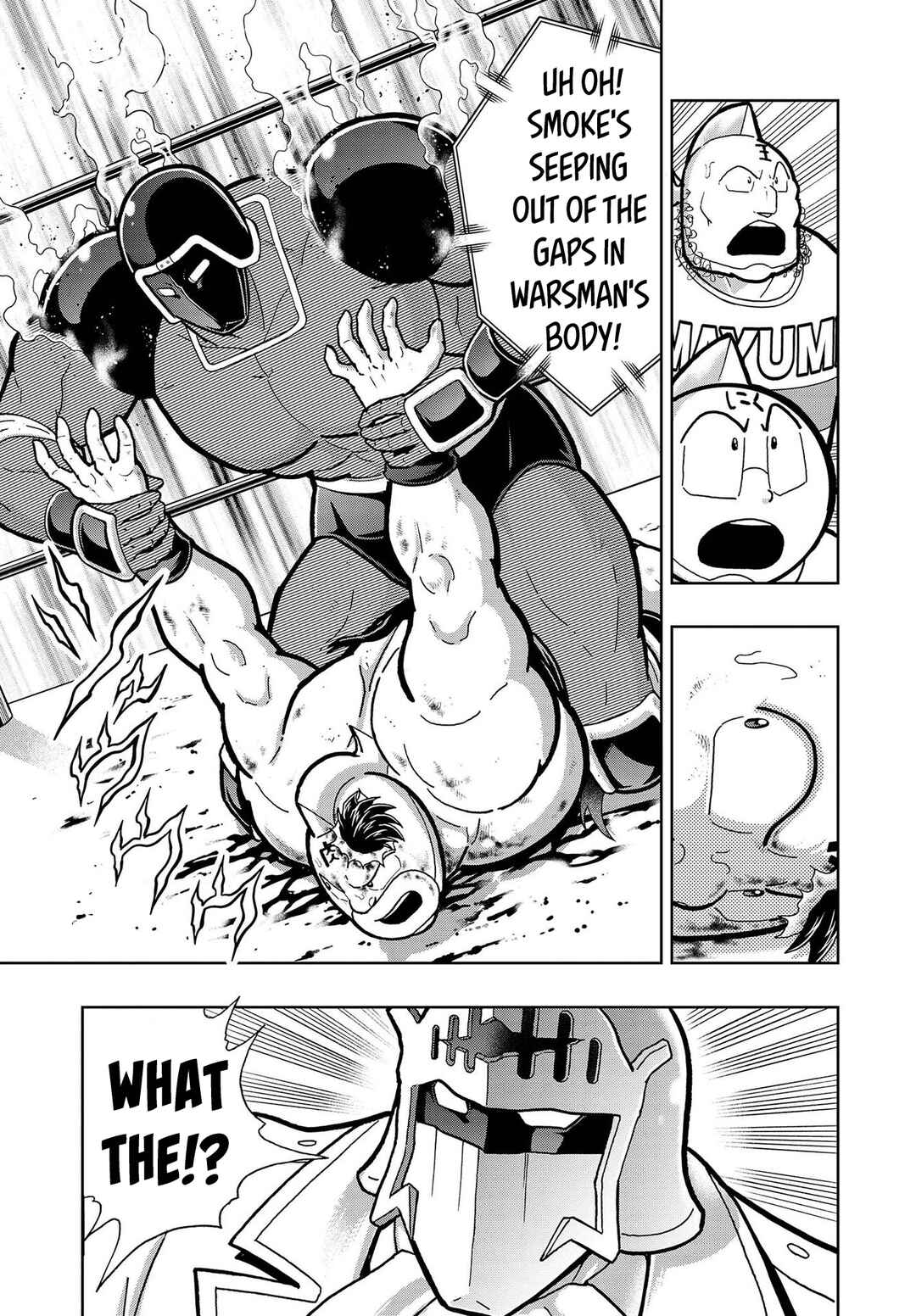 Page 37 Chapter 1 Kinnikuman Jump