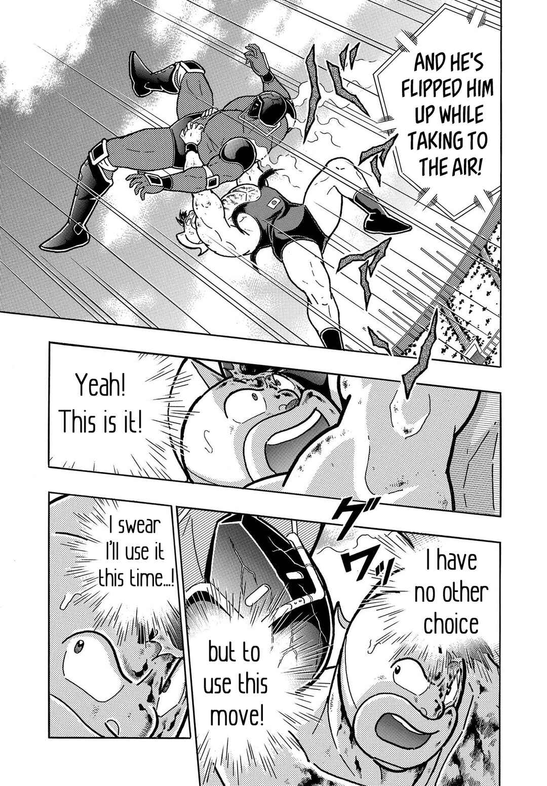 Page 39 Chapter 1 Kinnikuman Jump