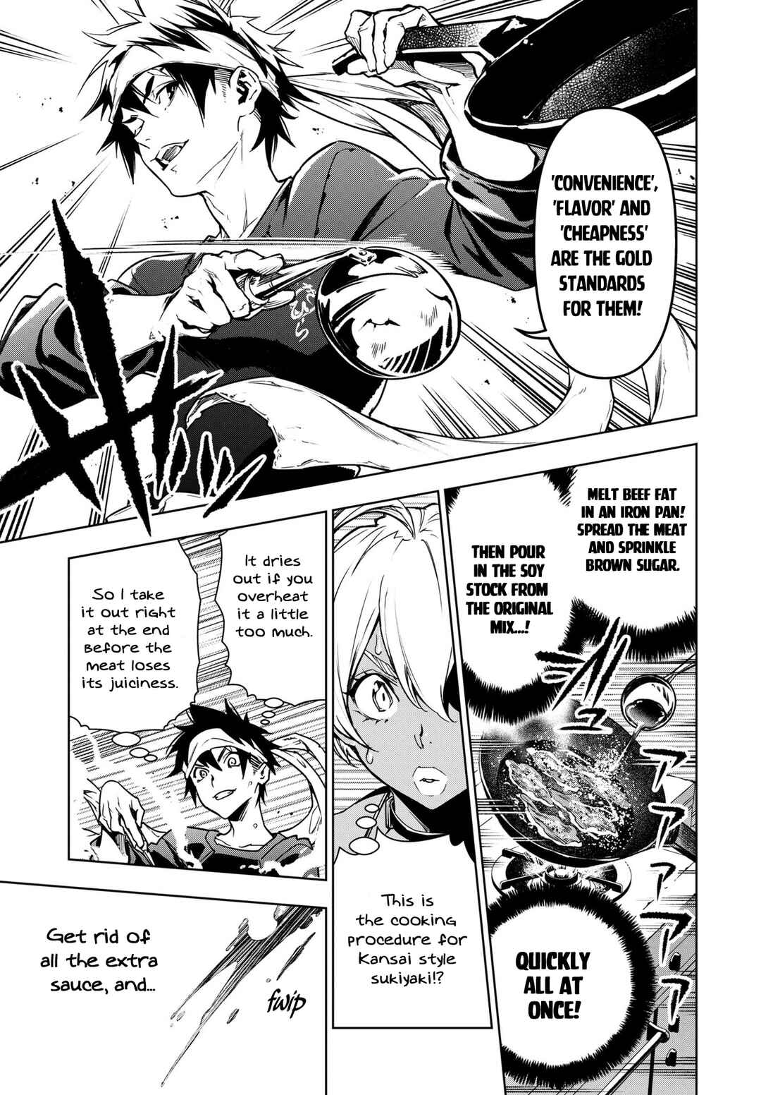 Page 15 Chapter 1 Kinnikuman Jump