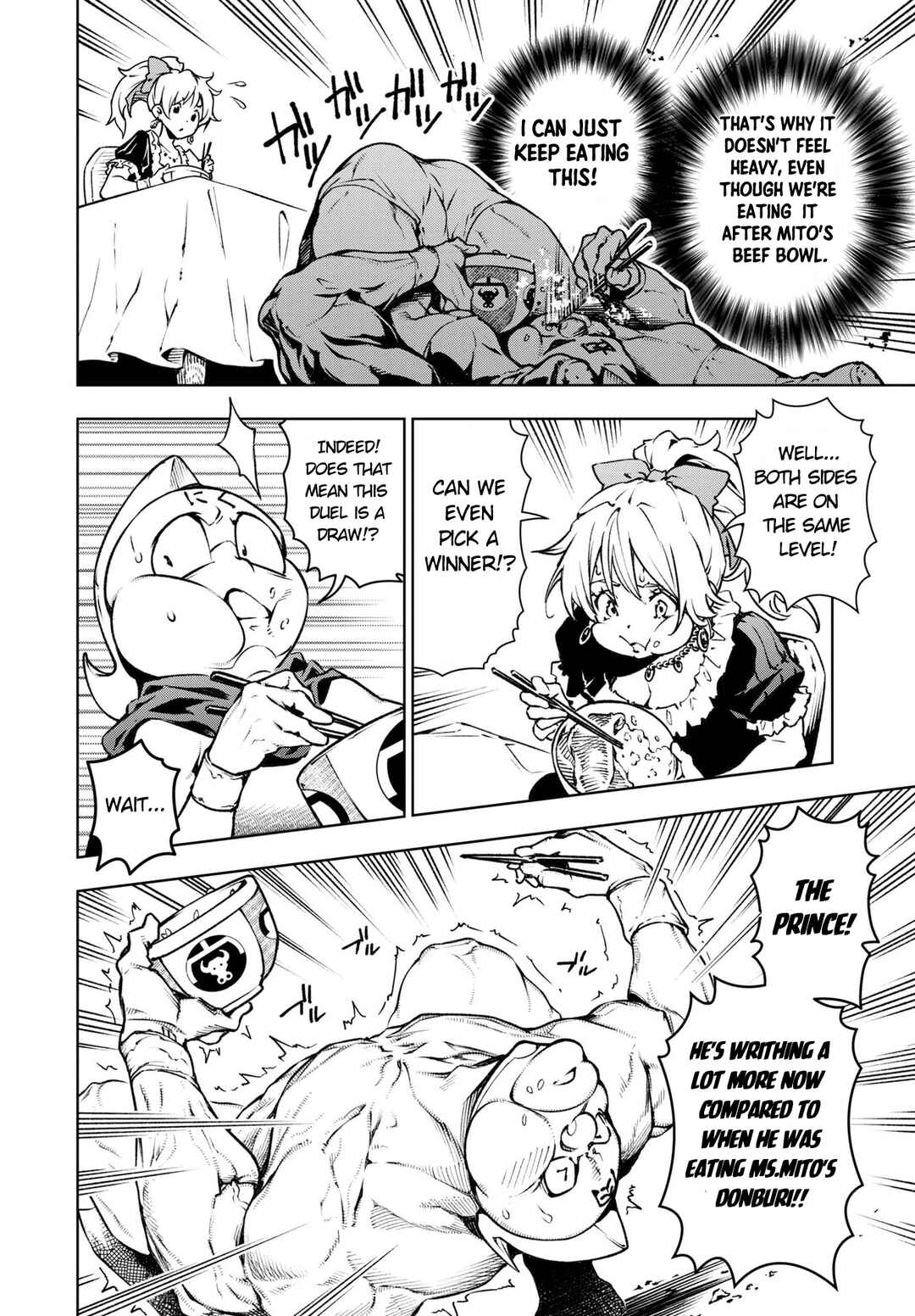 Page 18 Chapter 1 Kinnikuman Jump