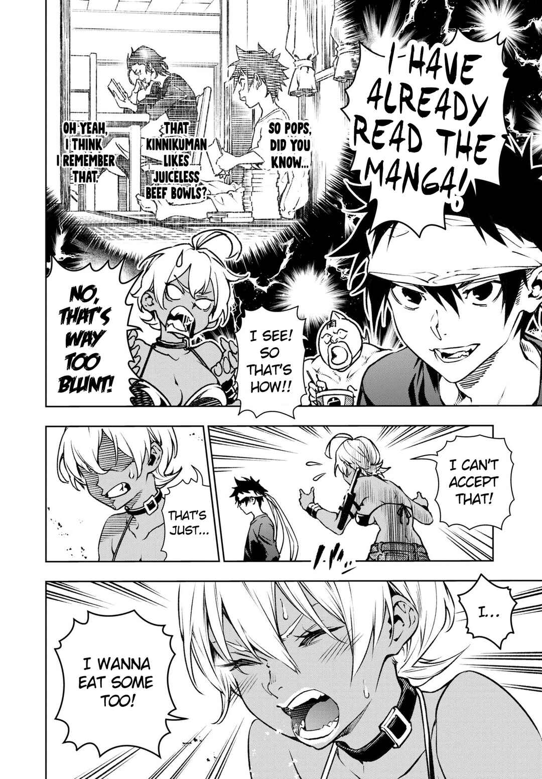 Page 20 Chapter 1 Kinnikuman Jump