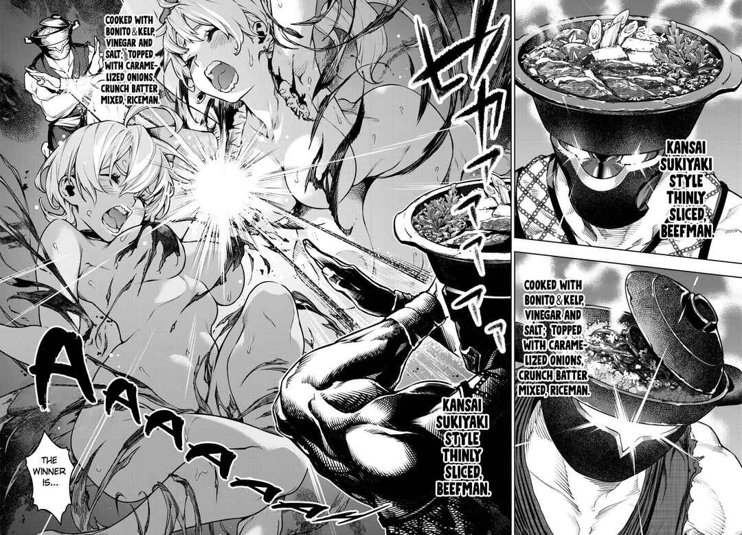 Page 22 Chapter 1 Kinnikuman Jump