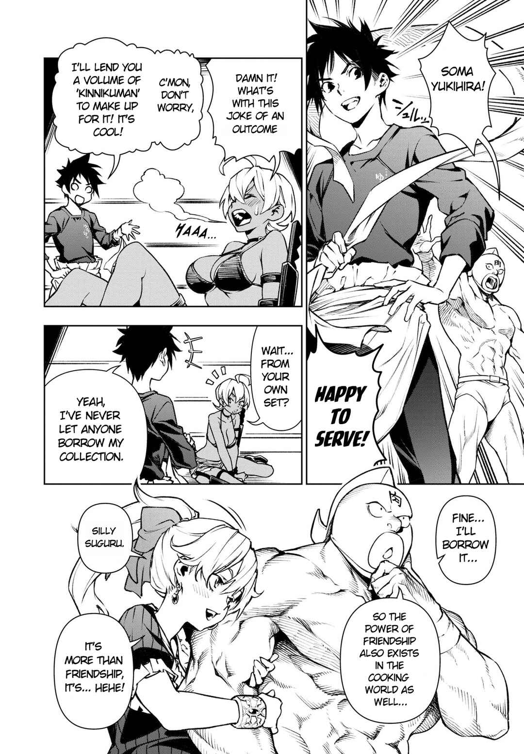 Page 23 Chapter 1 Kinnikuman Jump