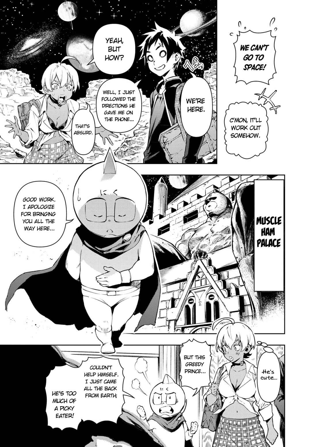 Page 3 Chapter 1 Kinnikuman Jump