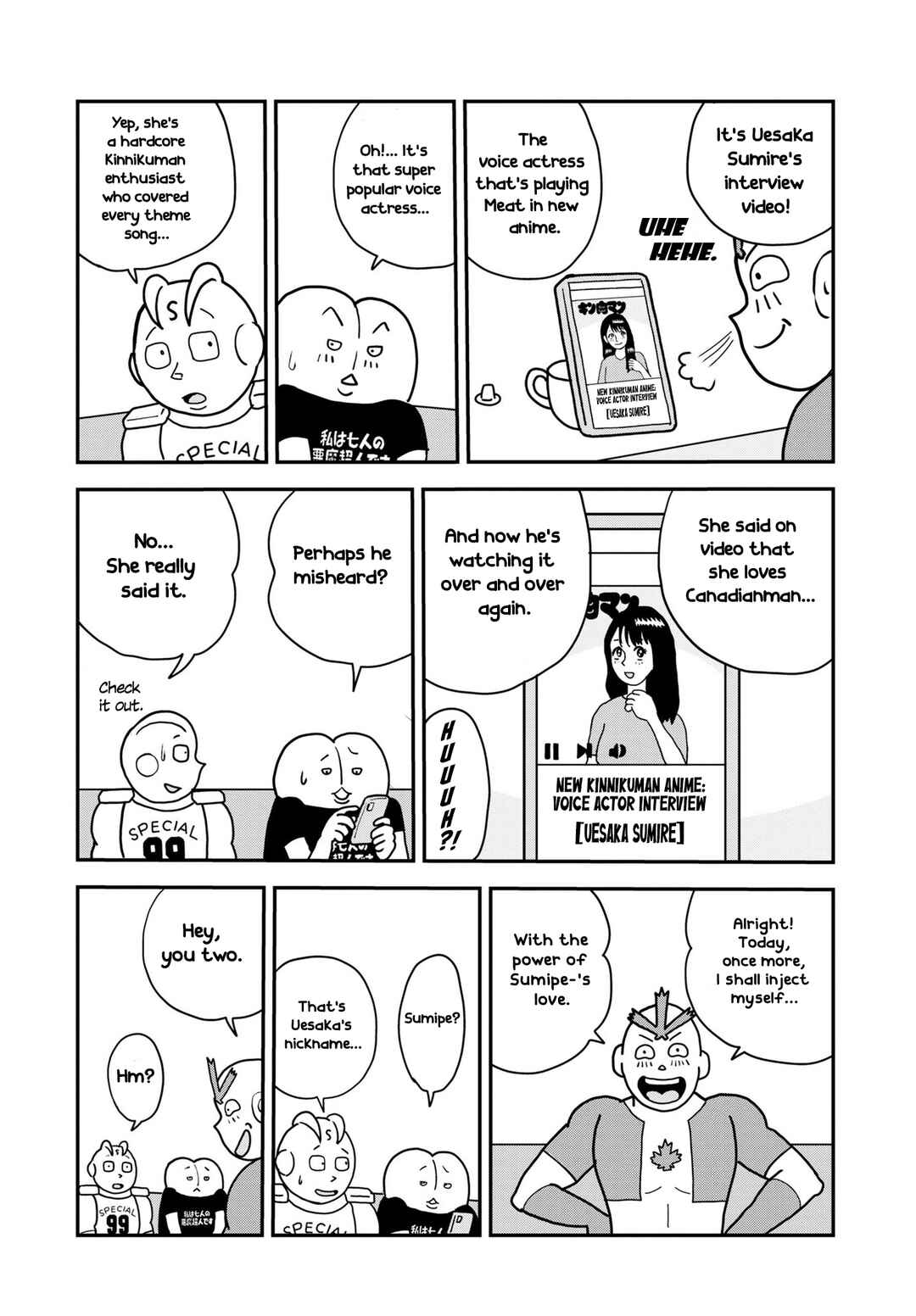 Page 2 Chapter 3 Kinnikuman Jump