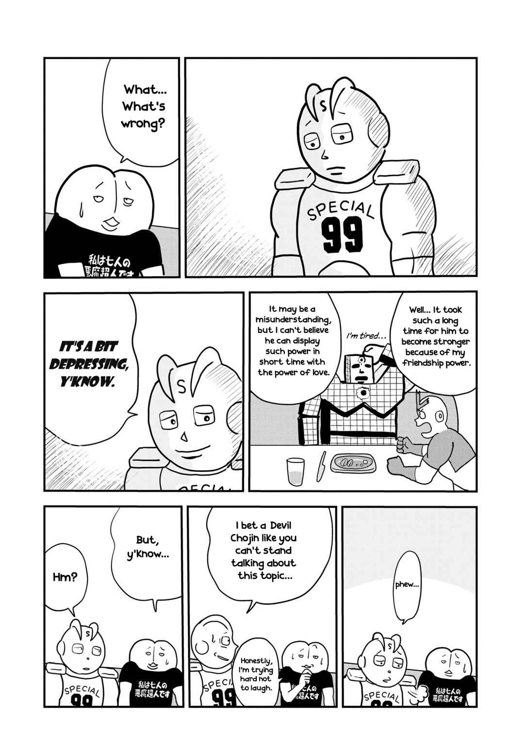 Page 6 Chapter 3 Kinnikuman Jump