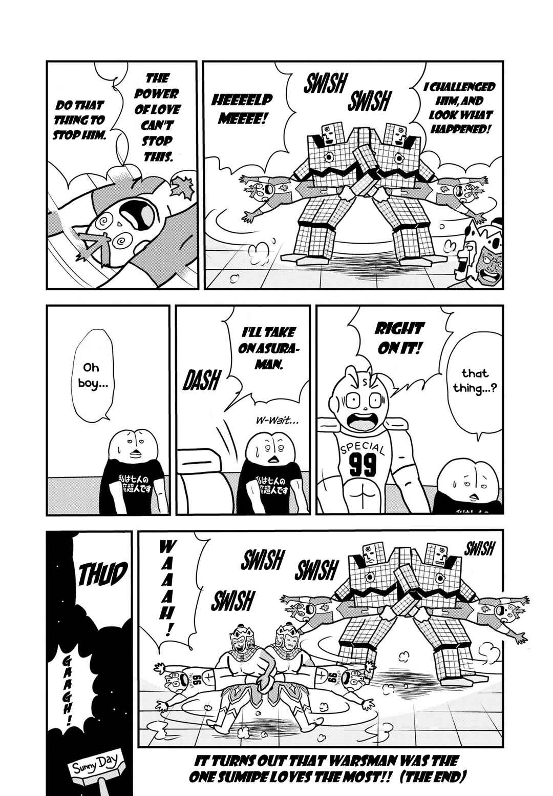 Page 8 Chapter 3 Kinnikuman Jump