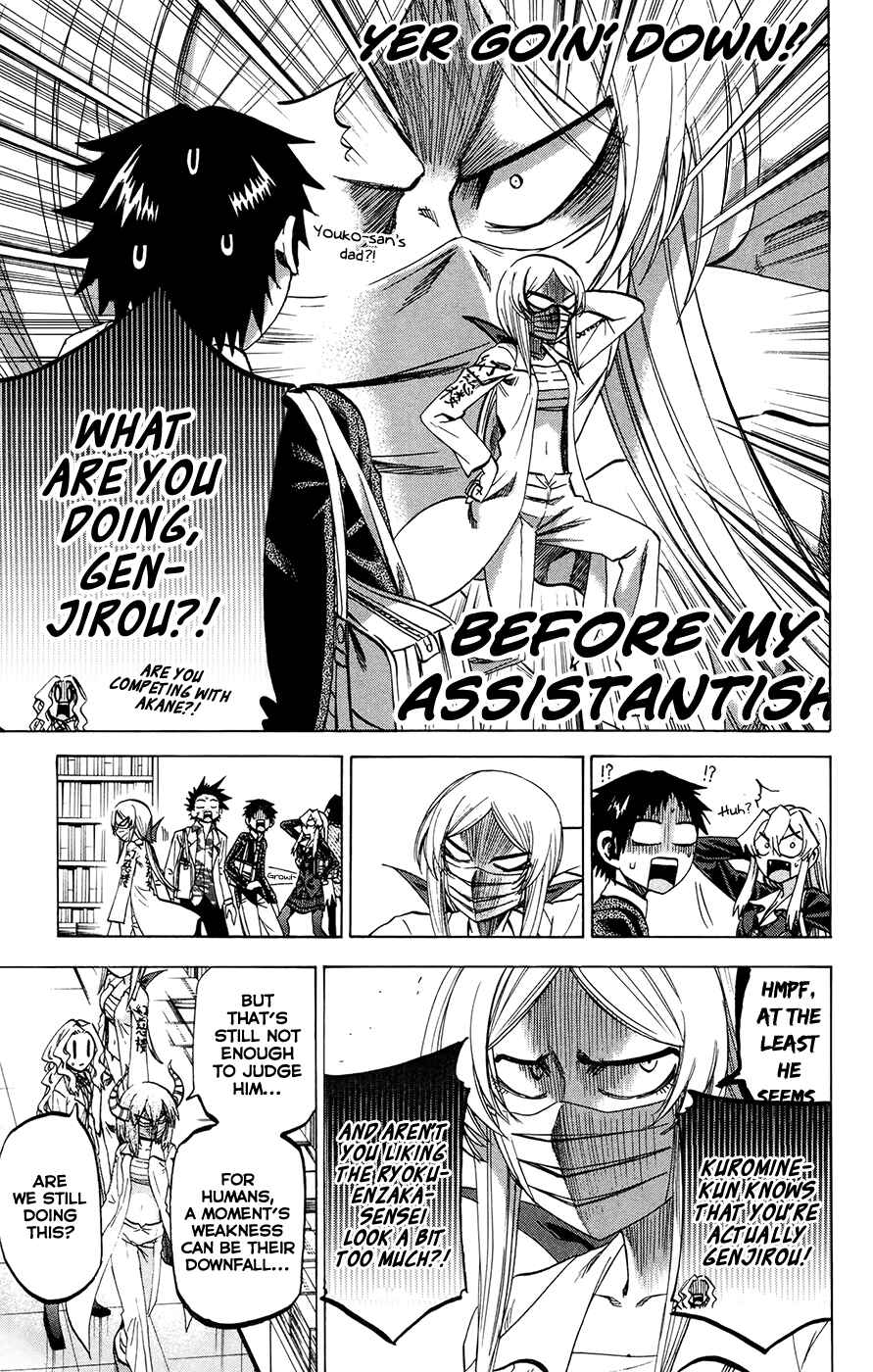 Page 11 Chapter 113 Jitsu wa Watashi wa