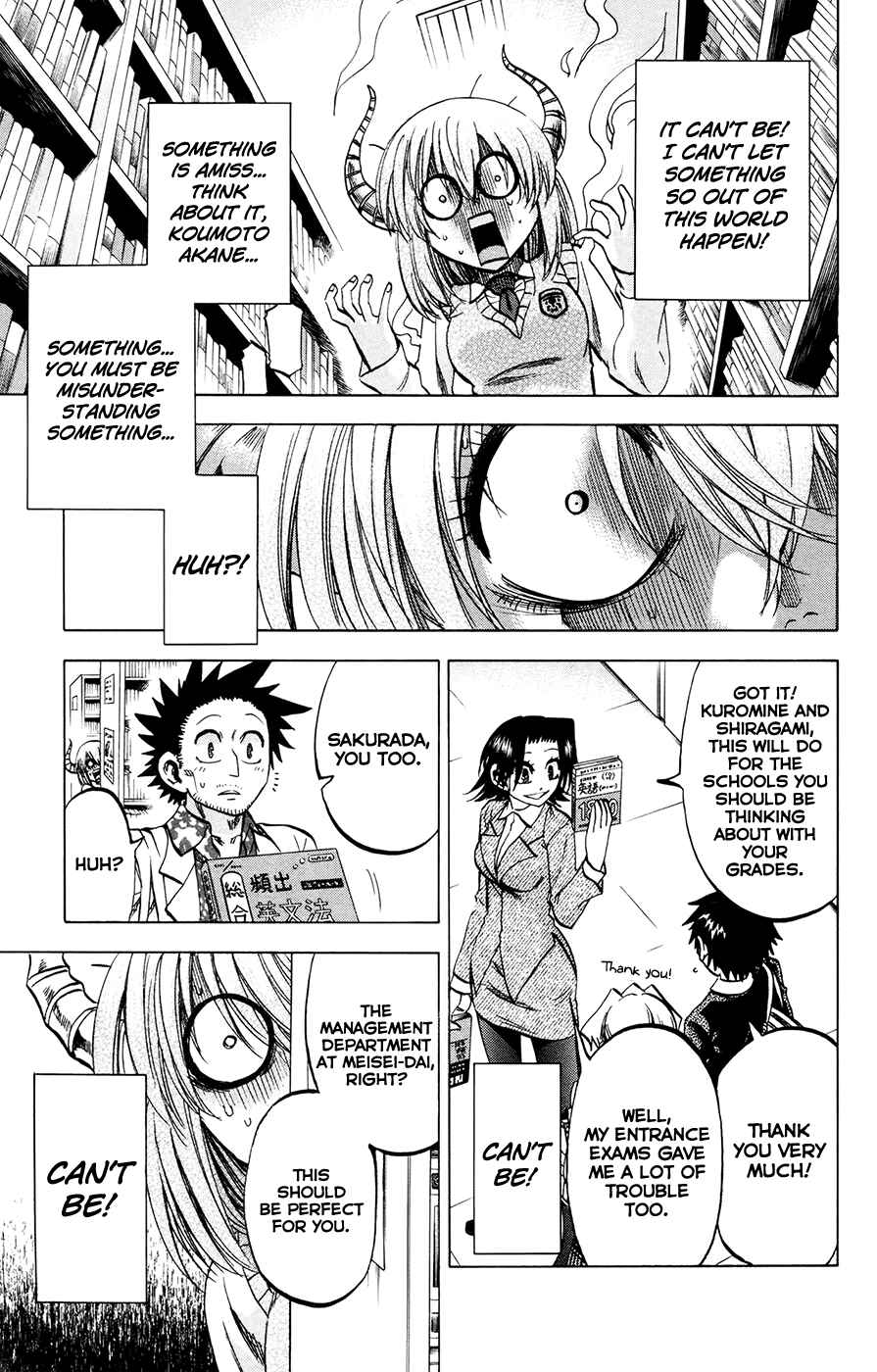 Page 15 Chapter 113 Jitsu wa Watashi wa