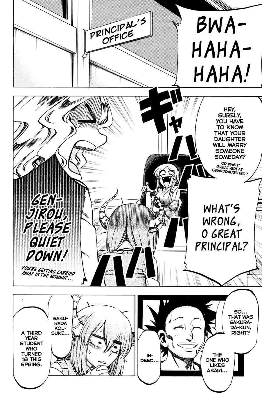 Page 4 Chapter 113 Jitsu wa Watashi wa