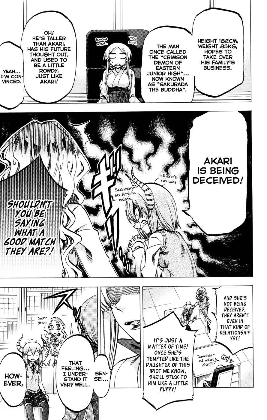 Page 5 Chapter 113 Jitsu wa Watashi wa