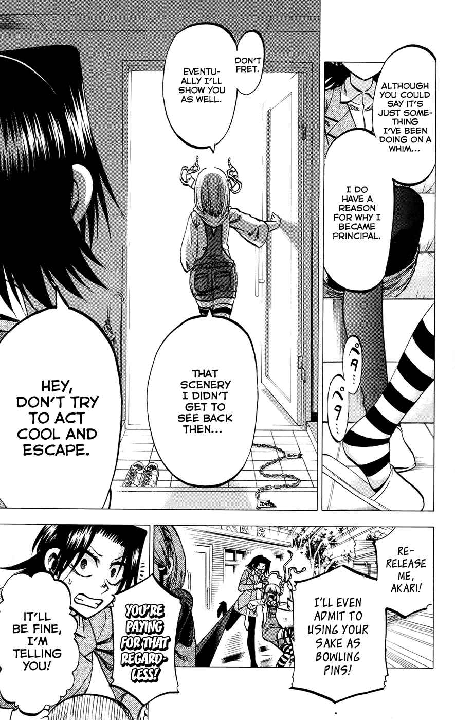 Page 15 Chapter 107 Jitsu wa Watashi wa