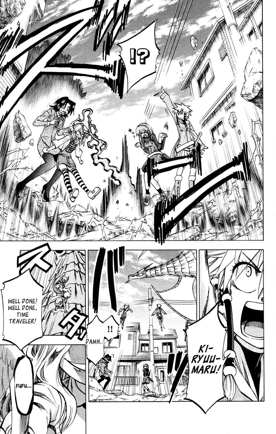 Page 17 Chapter 107 Jitsu wa Watashi wa