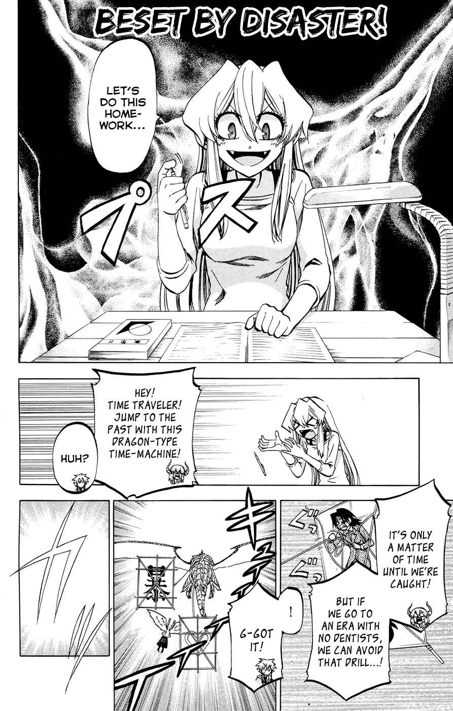 Page 20 Chapter 107 Jitsu wa Watashi wa