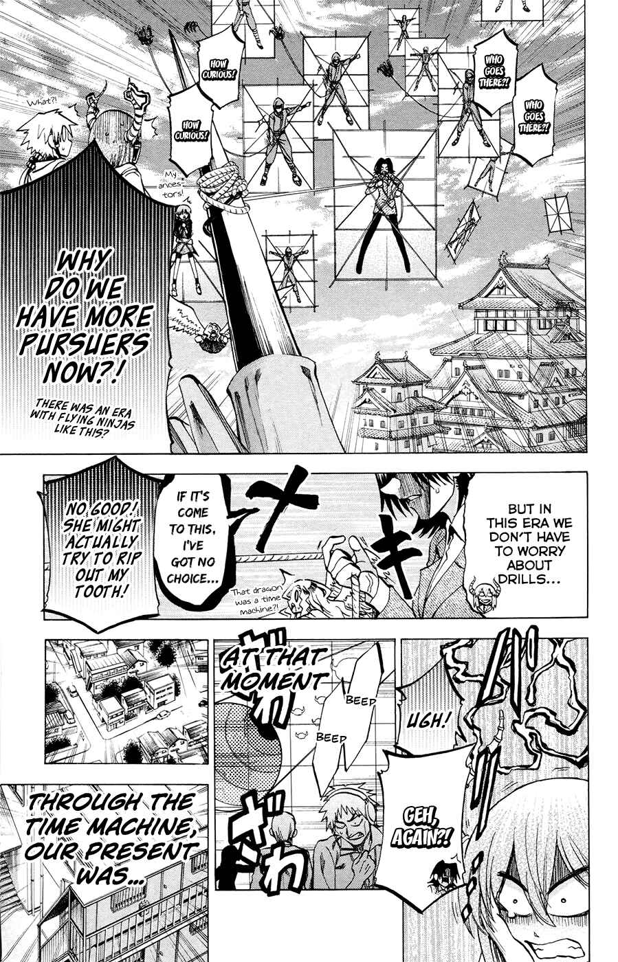 Page 21 Chapter 107 Jitsu wa Watashi wa