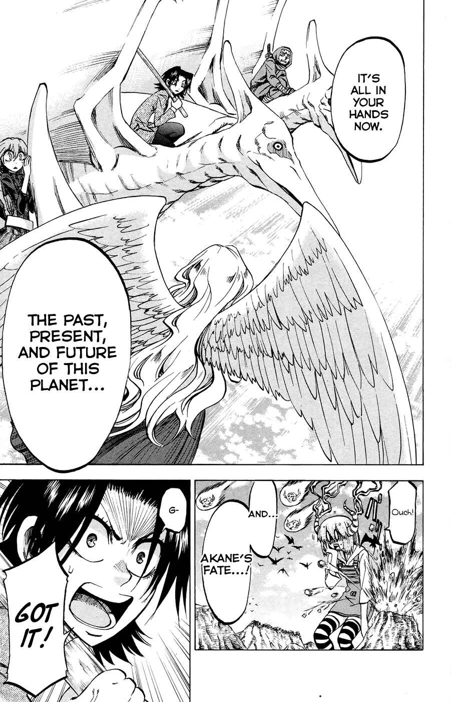 Page 25 Chapter 107 Jitsu wa Watashi wa