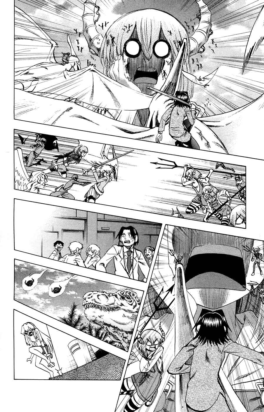 Page 26 Chapter 107 Jitsu wa Watashi wa
