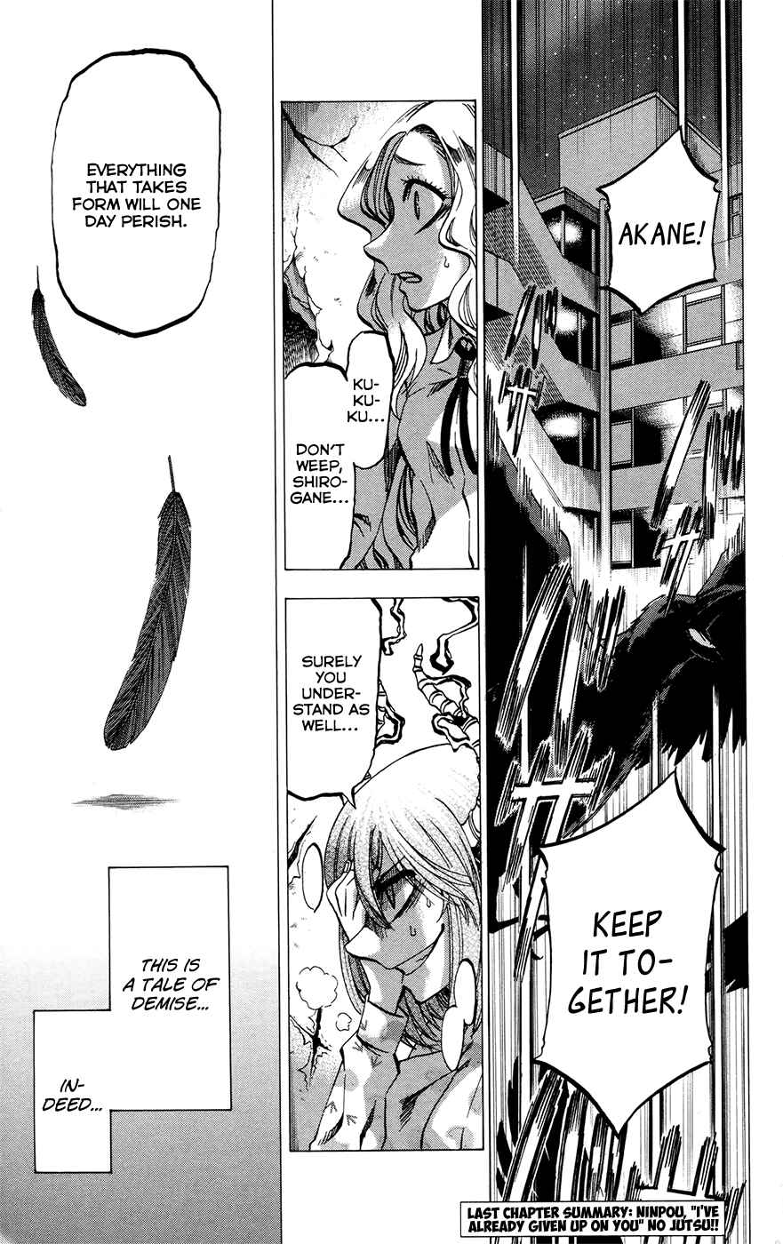 Page 9 Chapter 107 Jitsu wa Watashi wa