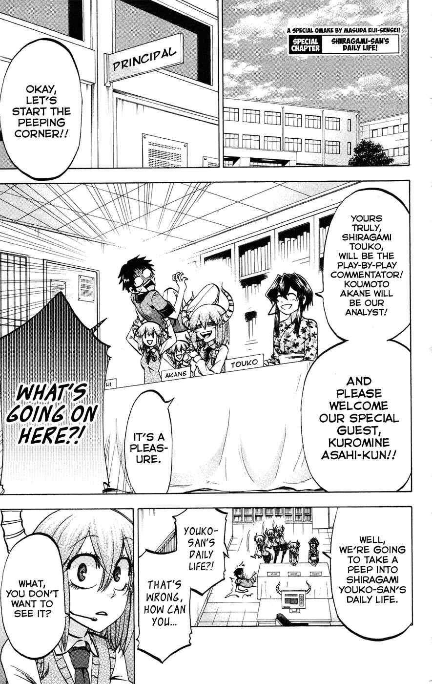 Page 1 Chapter 115.9 Jitsu wa Watashi wa
