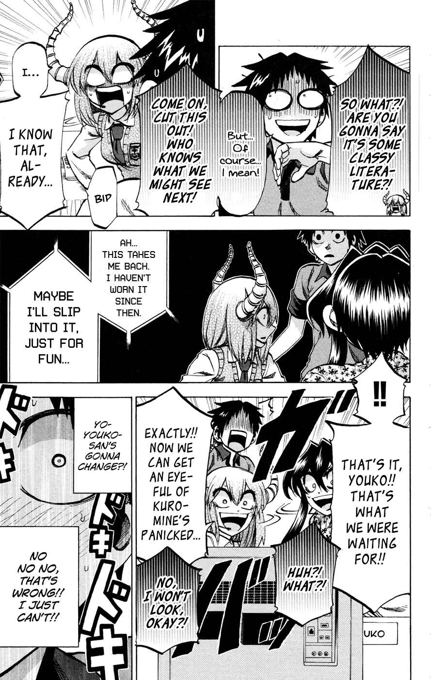 Page 7 Chapter 115.9 Jitsu wa Watashi wa