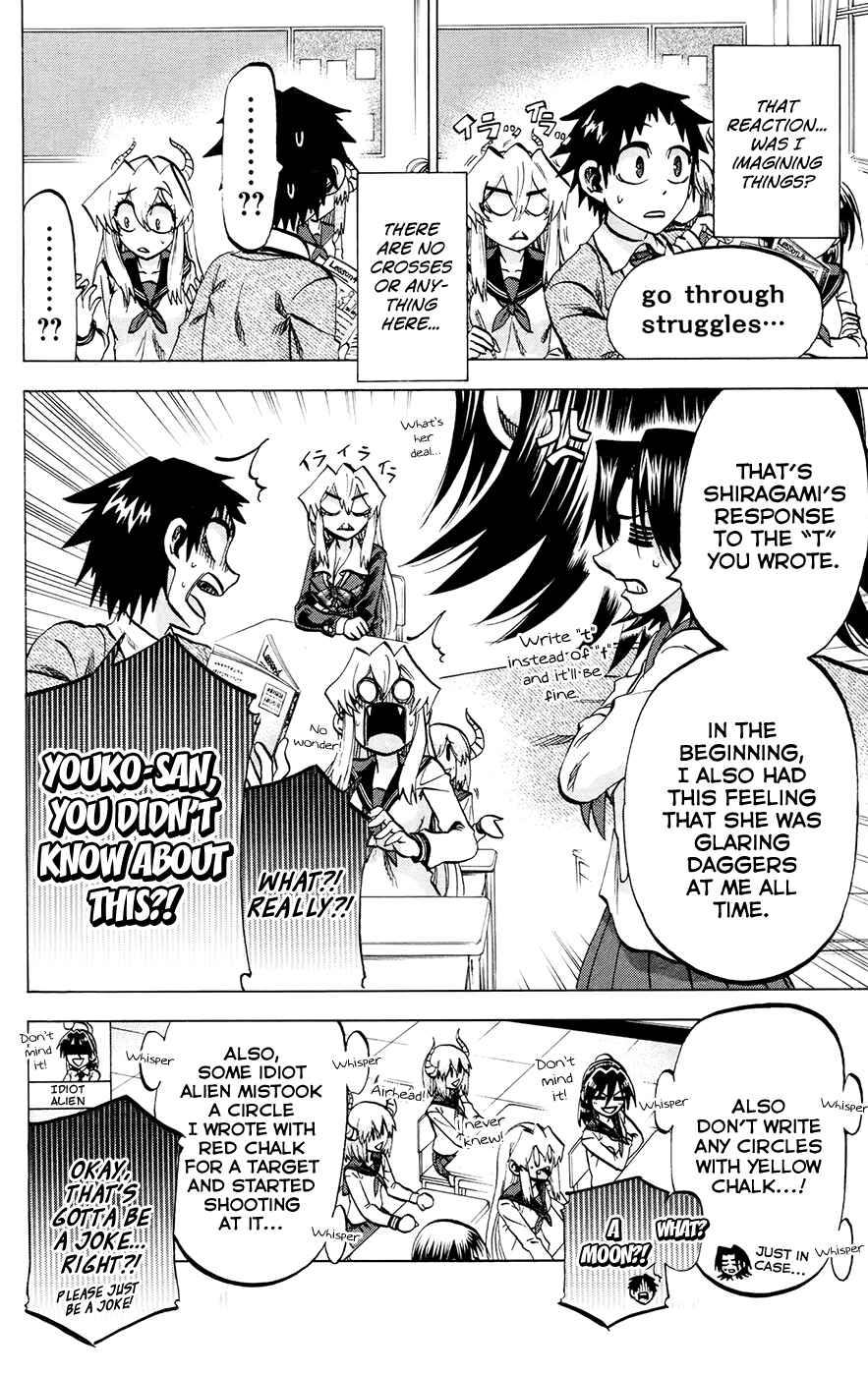 Page 10 Chapter 117 Jitsu wa Watashi wa