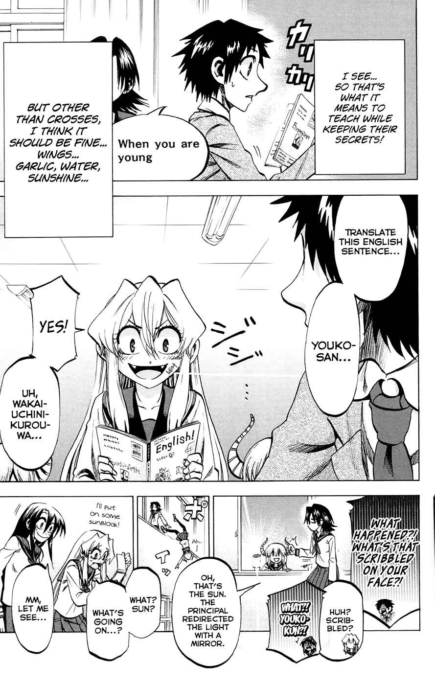 Page 11 Chapter 117 Jitsu wa Watashi wa