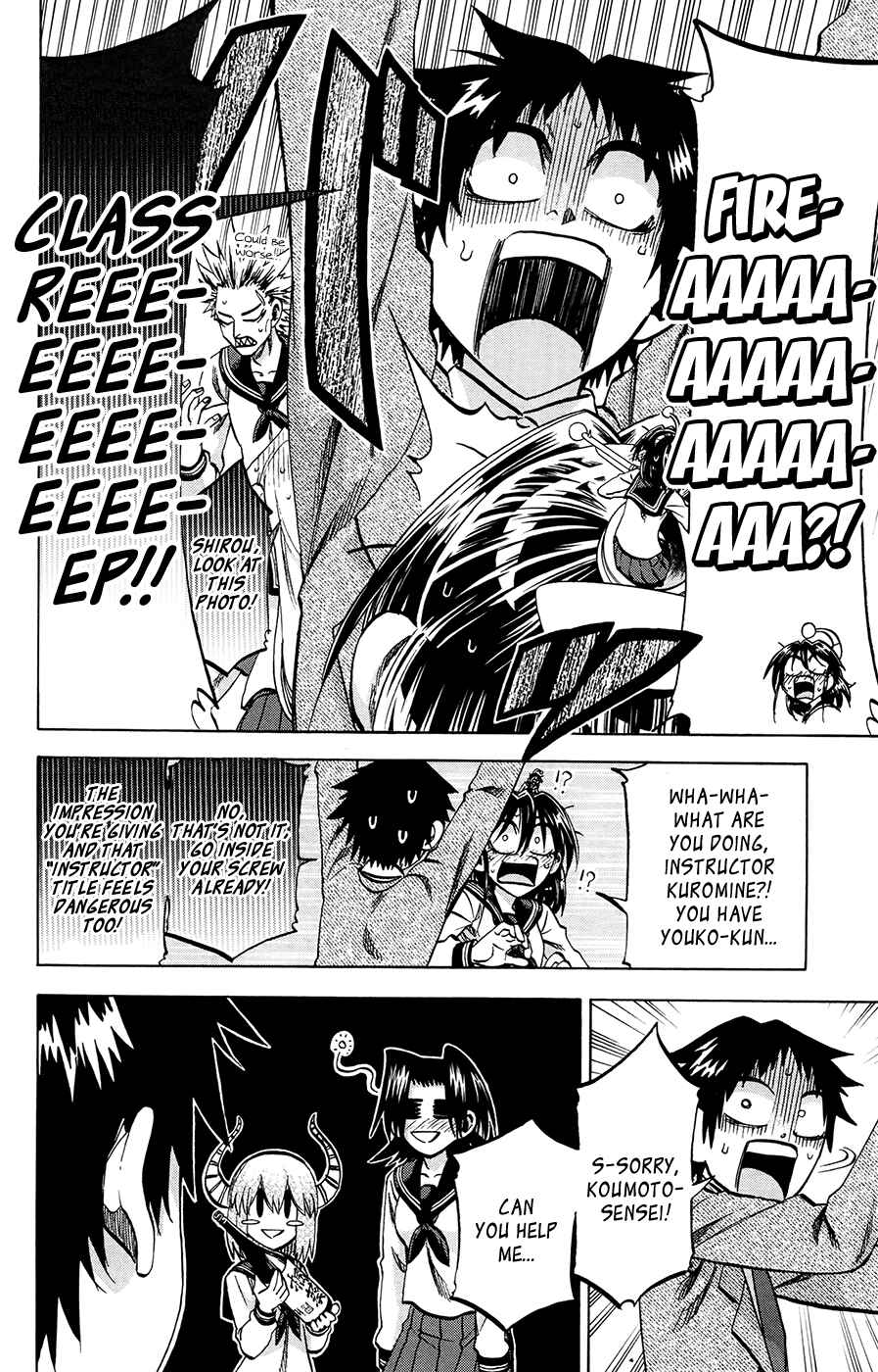 Page 14 Chapter 117 Jitsu wa Watashi wa