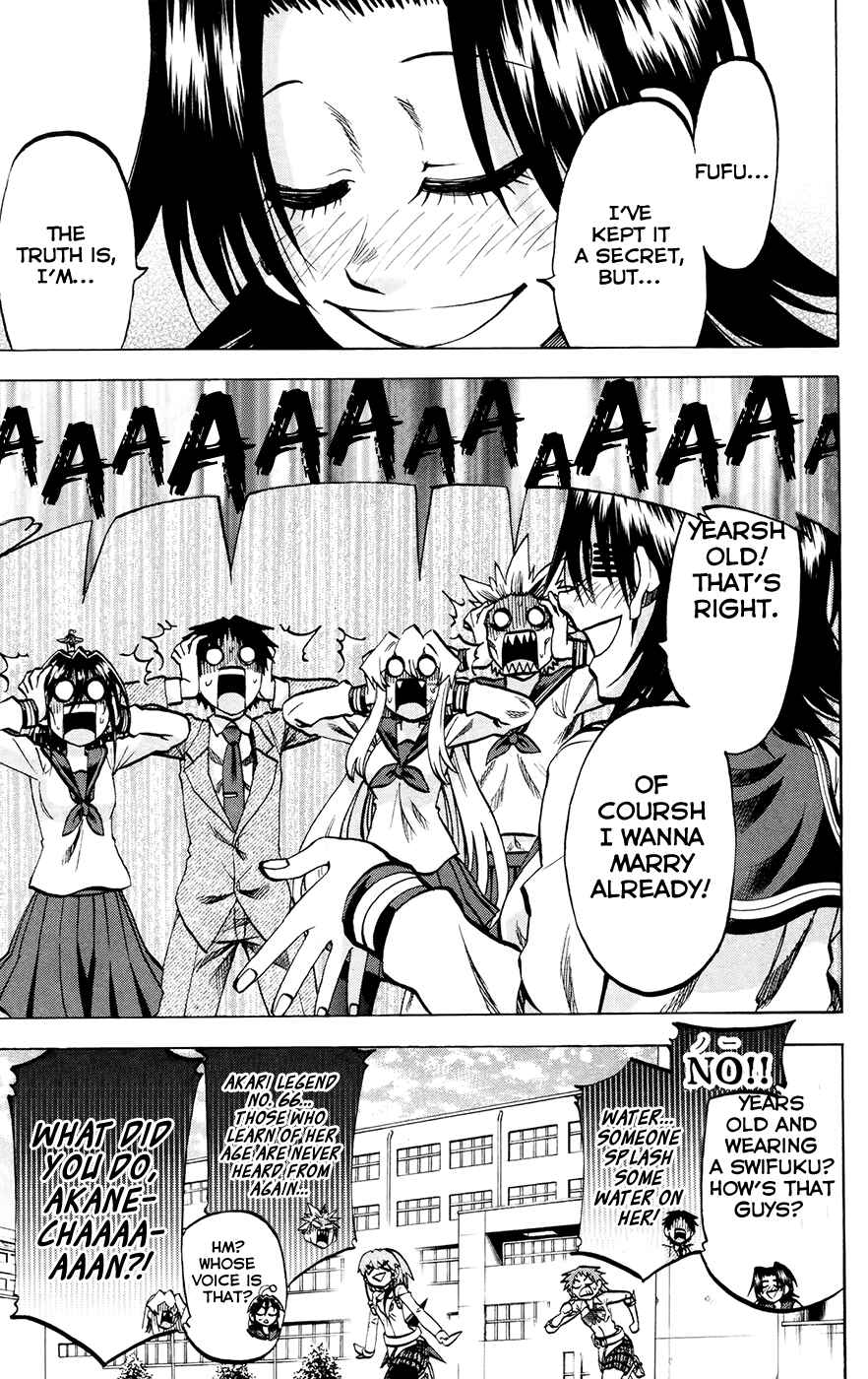 Page 15 Chapter 117 Jitsu wa Watashi wa