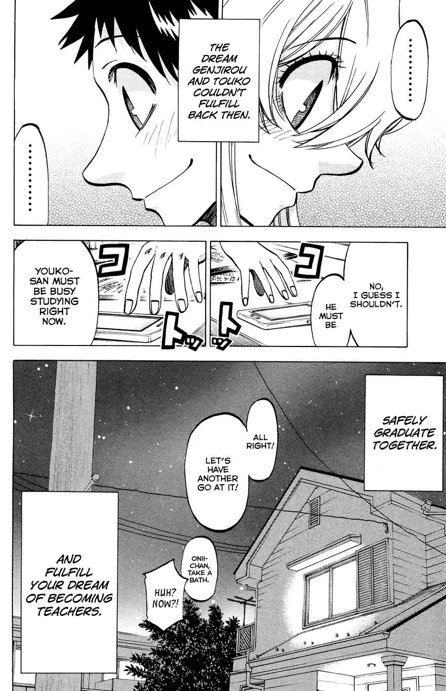 Page 20 Chapter 117 Jitsu wa Watashi wa