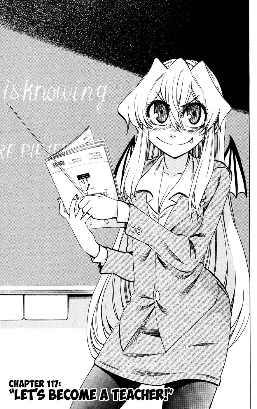Page 3 Chapter 117 Jitsu wa Watashi wa