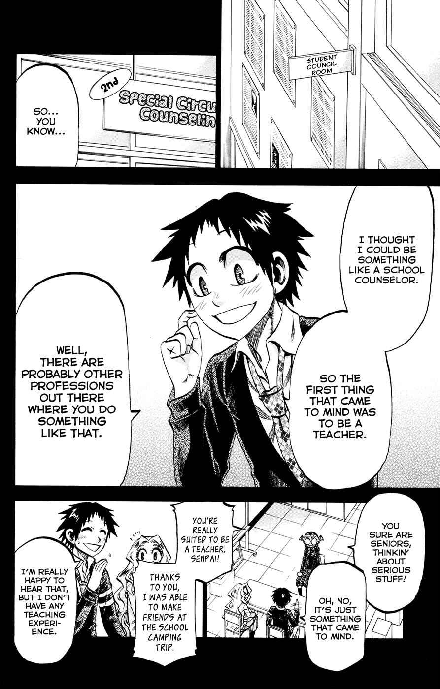 Page 4 Chapter 117 Jitsu wa Watashi wa